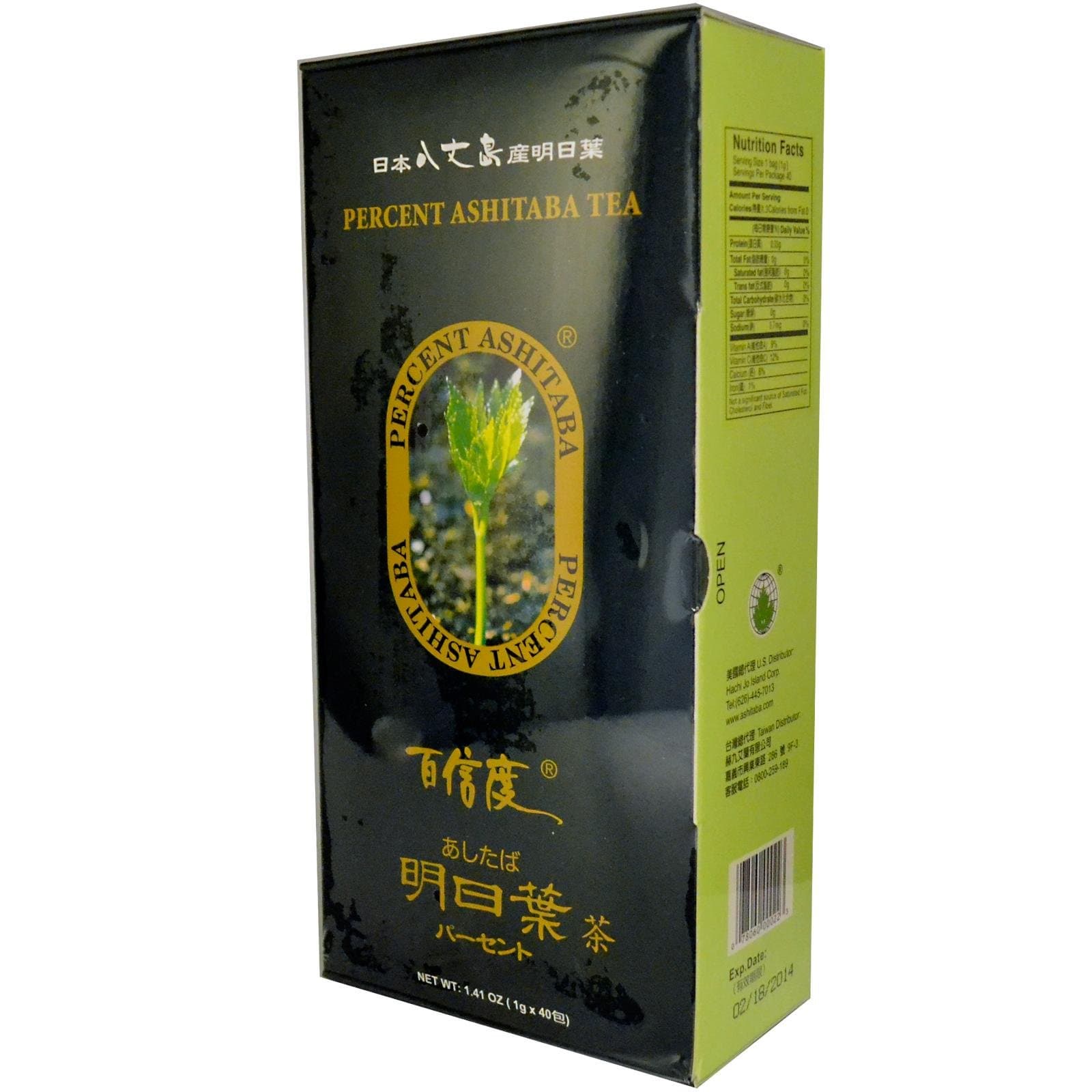 Ashitaba Percent Ashitaba Tea 40 Tea Bags 1 41 oz 1 g Each