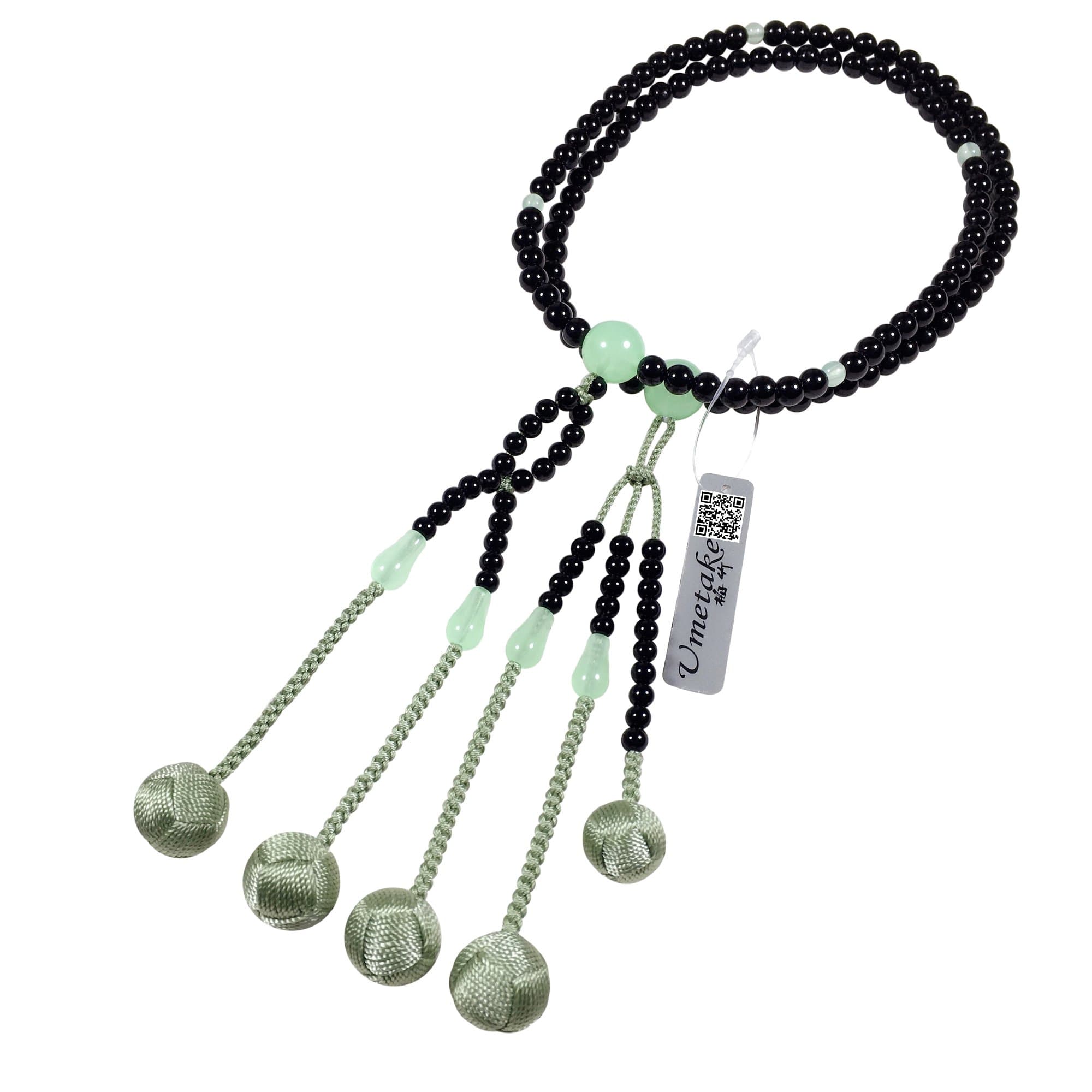 Buddhist Prayer Beads for Men Soka Gakkai juzu PC Black Agate PC Green Jade and Light Green Woven Balls Buddha Rosary Nenju Pouch Free of Charge