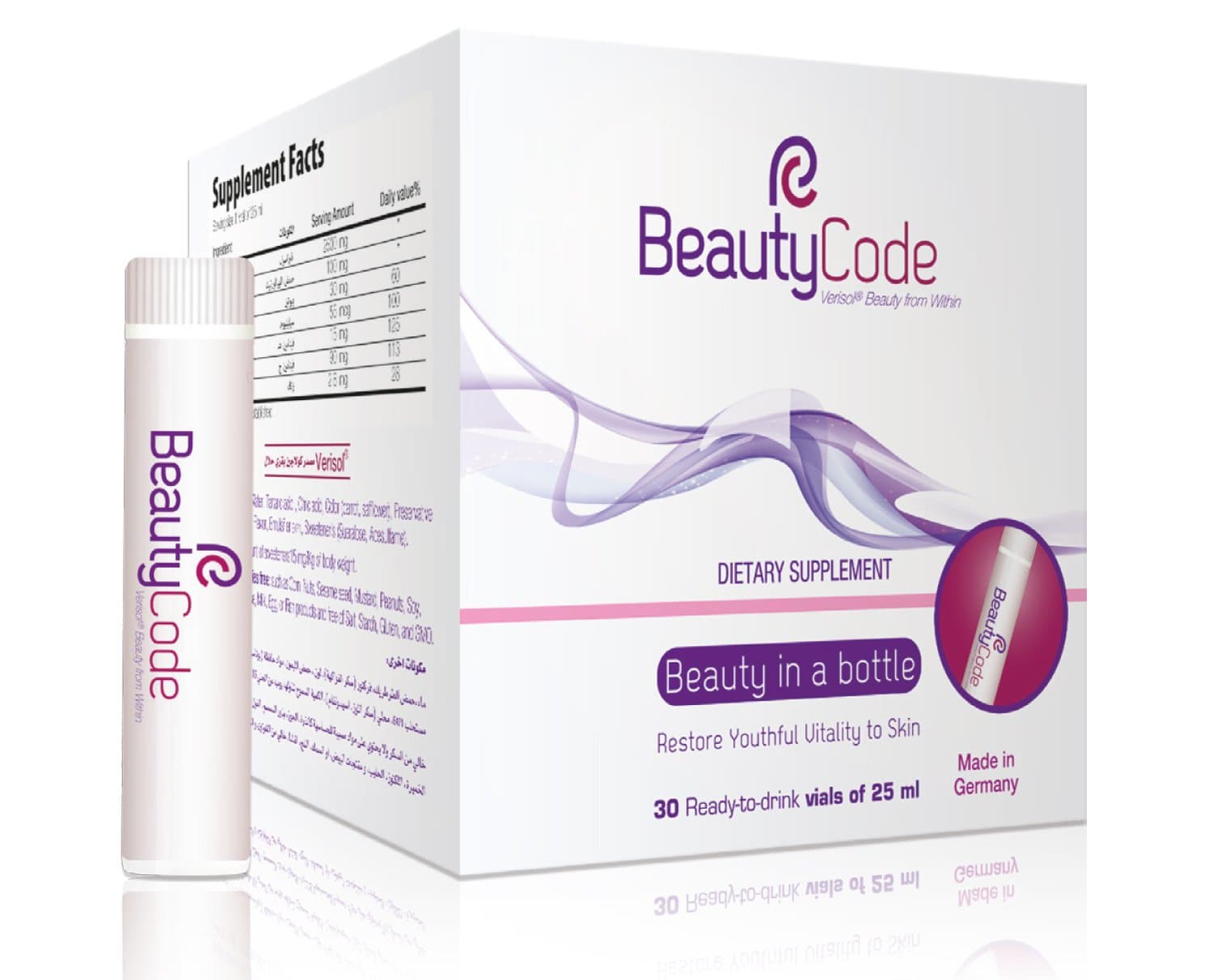Beauty Code Drinkable Collagen, Halal, Sugar and Gluten Free, Dietary Supplement, 30 Ready to Drink Vials