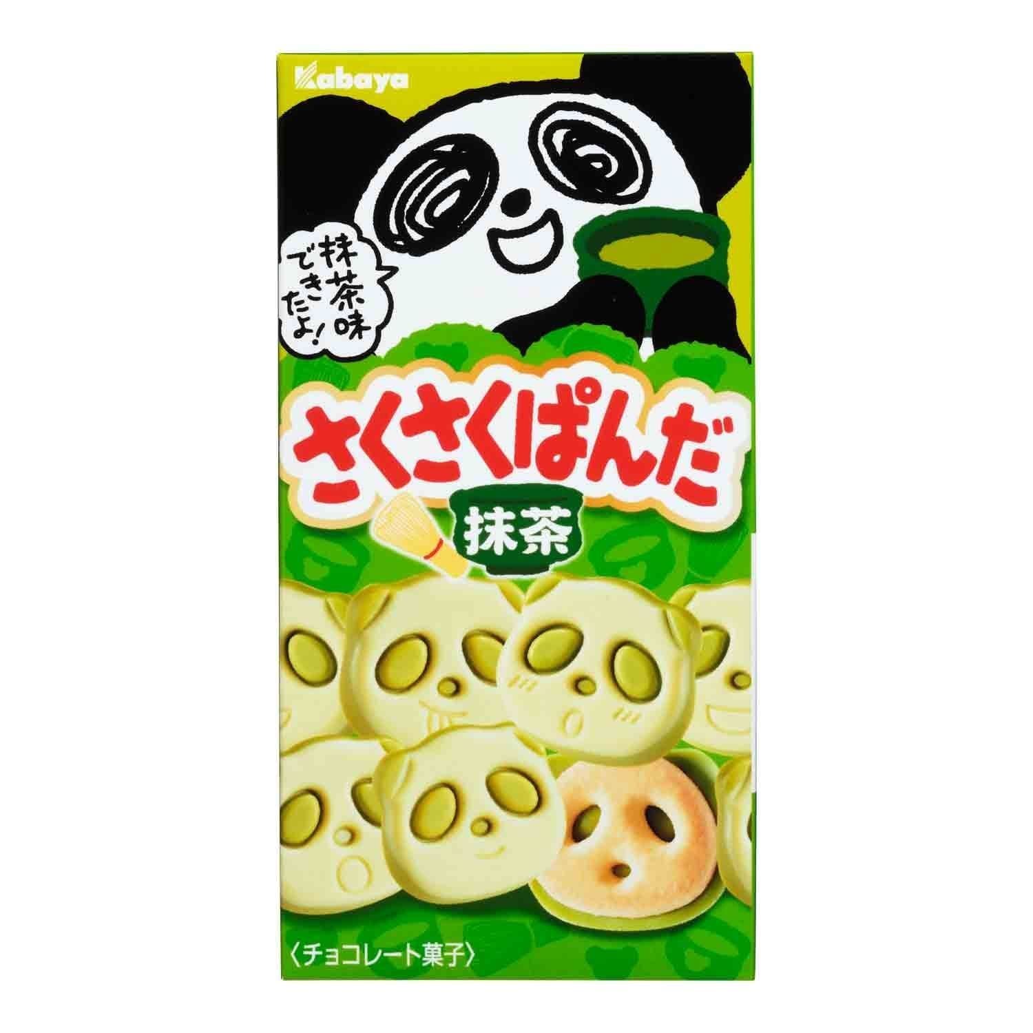 Sakusaku Panda Chocolate Cookies - Matcha Green Tea Taste
