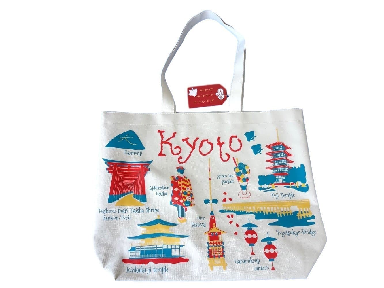 Japan Souvenirs Tote Bag - Unique Picture Sight seeing - impoted (Kyoto)