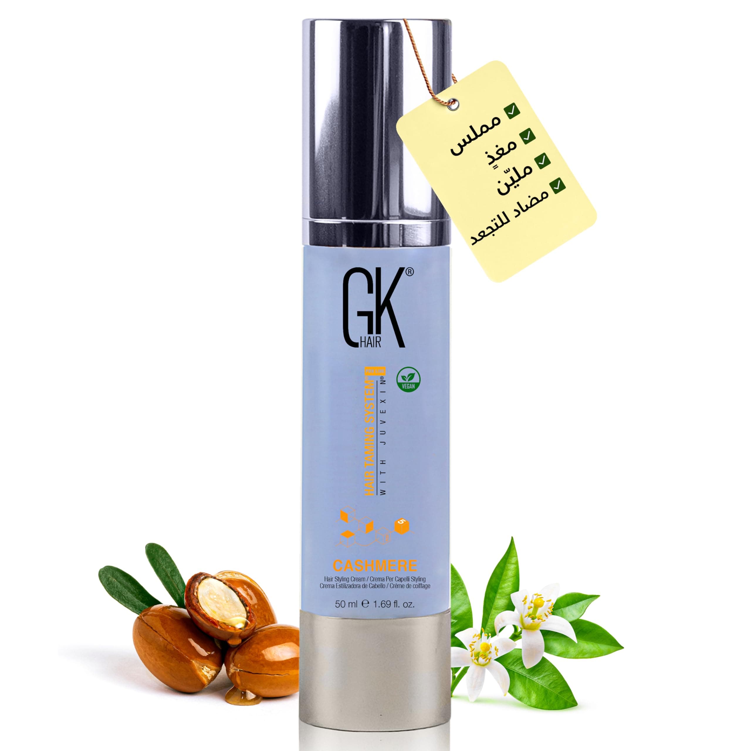 – GK Hair Global Keratin Leave in Cream For Detangling Smoothing Strengthening Moisturizing & Frizz Control, Good For Dry Damaged Hair and All Hair Types (Cashmere 50ml)