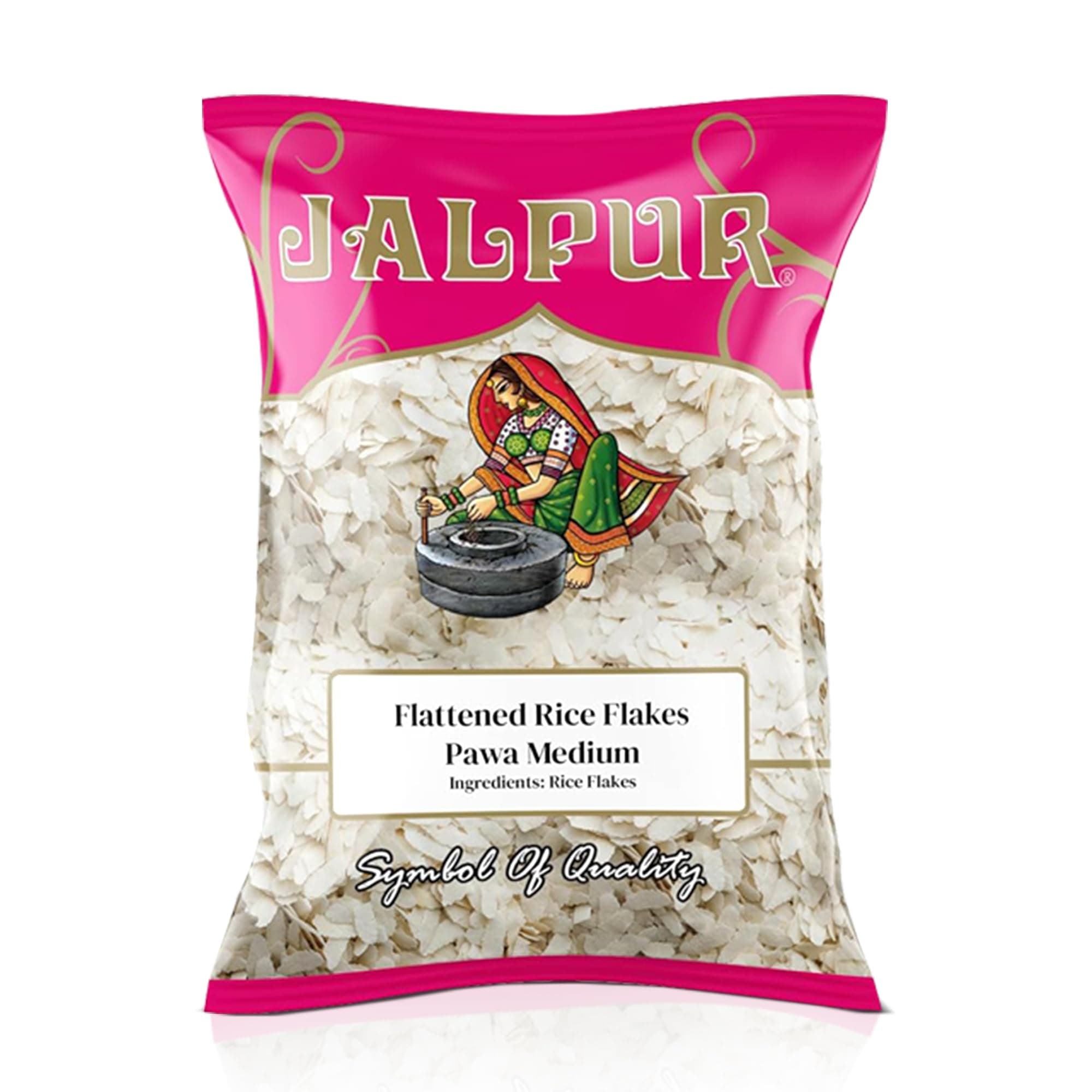 JALPUR MILLERS Flattened Rice Flakes 1.5kg - Pawa Poha - Premium Quality Thin Rice Flakes for Indian Cooking, Breakfast, Snacks and Chivda - Light & Quick-Cooking - Low Fat - Ideal Pantry Essential