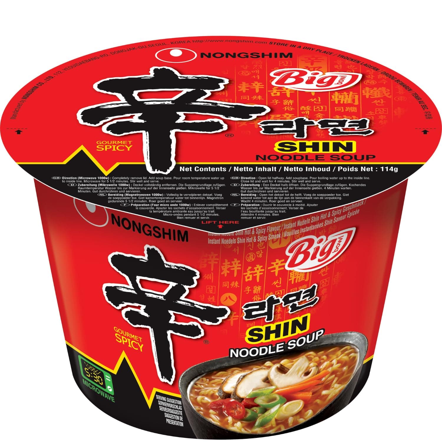 Nongshim Shin Noodle Soup Big Bowl 114 g