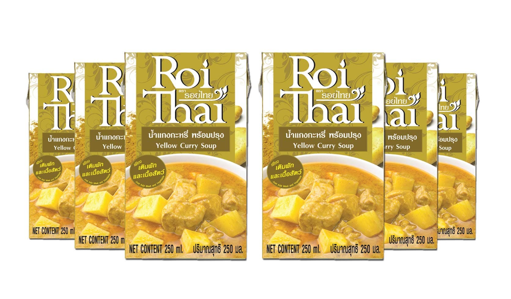 ROI THAI, Ready to cook, Thai Yellow curry soup, Curry sauce, Simmer sauce, Instant curry sauce, Curry paste with coconut milk, Thai food, 8.4 OZ (Yellow Curry, Pack 6)