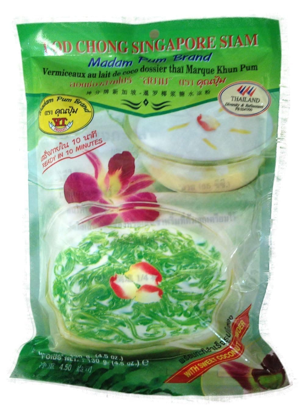 Madam Pum Lod Chong Singapore Siam Thai Desserts