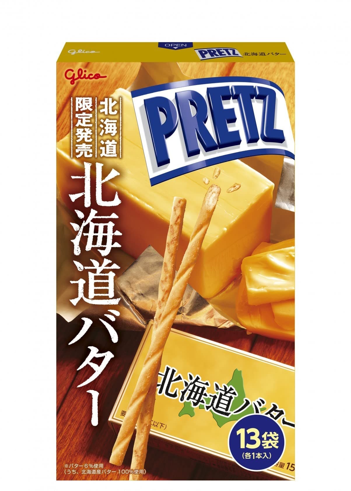 Glico Giant Pretz Hokkaido Butter flavor Only Available in Hokkaido Pack of 14 (1 item each) [Japan Import]