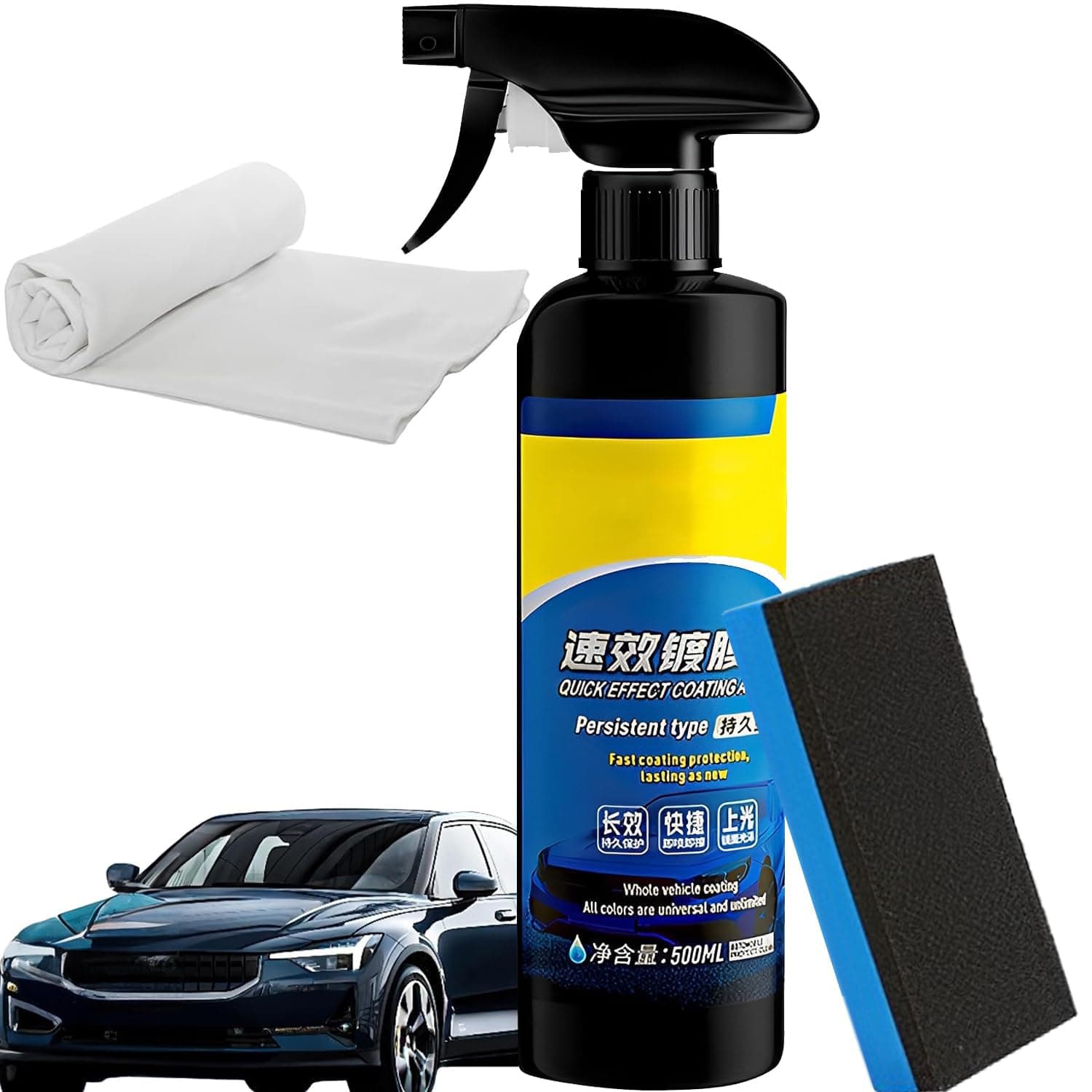 Sopami Car Coating Spray, Sopami Quick Effect Coating Agent, Polish Spray Waterless Wash Wax, Extremely Hydrophobic, Unmatched Slickness - Car Care Products (16.91oz+Sponge+Cloth)