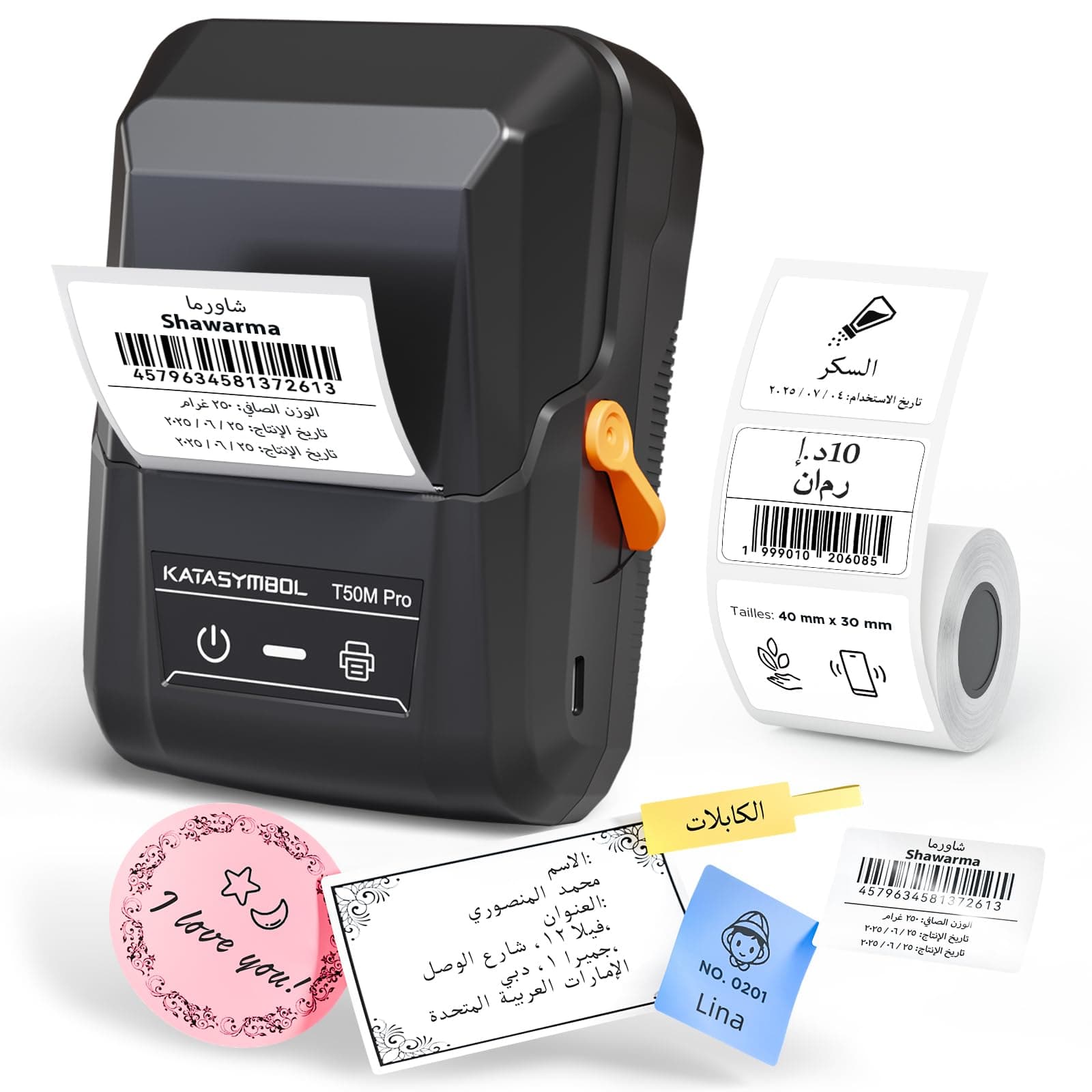 – SUPVAN T50M Pro Label Maker with Large Waterproof Labels, Label Printer compatible with Smartphone & PC (Windows/macOS) for Home, Kitchen, School, Office & Small Business, Black