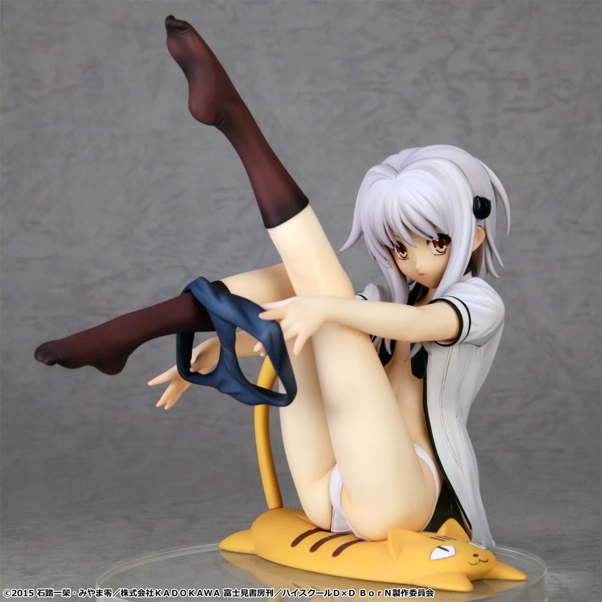 High School DxD Born: Koneko Toujou PVC Figure (1:7 Scale)
