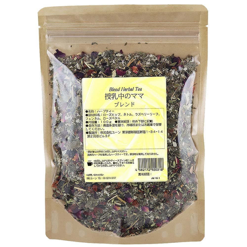 MAMA BLEND 100g. Blend Herbal Tea Support For Breastfeeding Mothers. For Mam Milk Up.Raspberry Leaf etc.