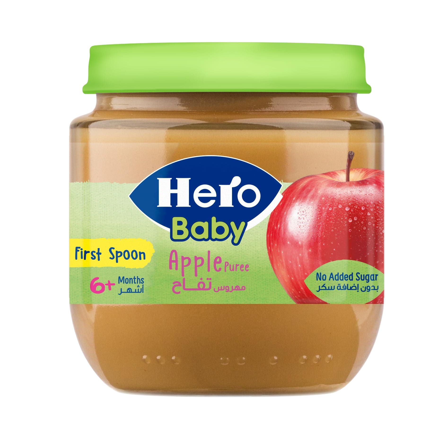 Hero Baby Apple Compote 125g