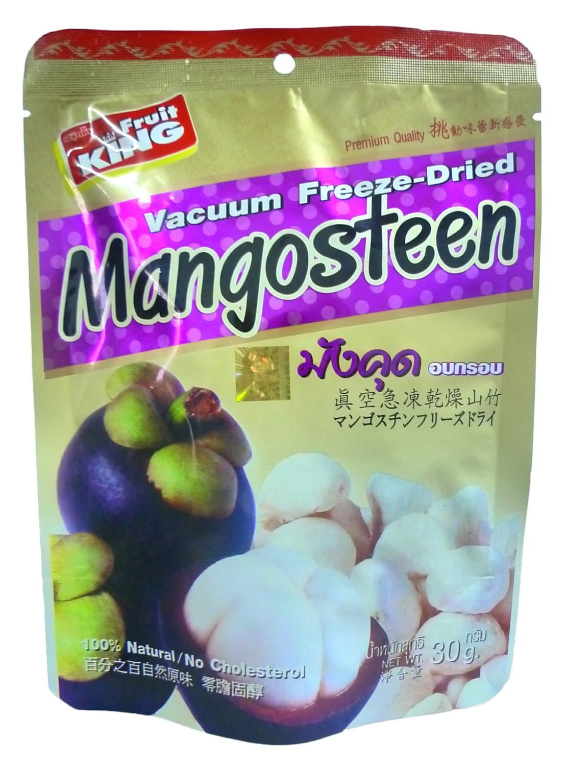 King Fruit Mangosteen, Vacuum Freeze-dried Thai Snack 30g : 1 Bag