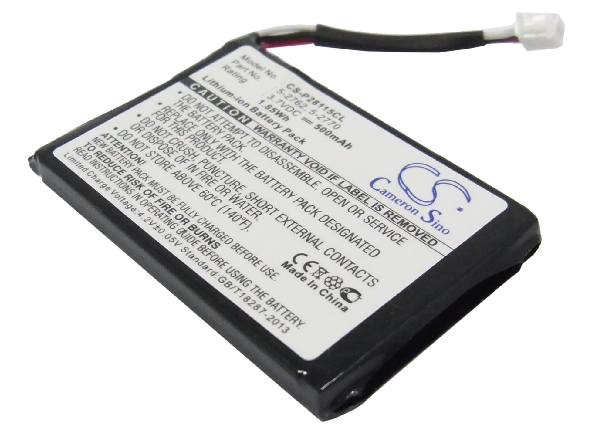 Battery for Philips ID 555 Li-ion 3.7V 500mAh - 5-2762, 5-2770
