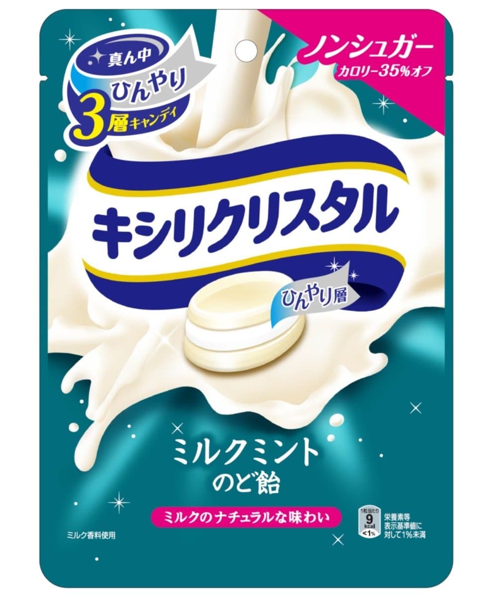 Throat candy 63g ~ 6 pieces of Monderizu Japan xylylene Crystal milk mint