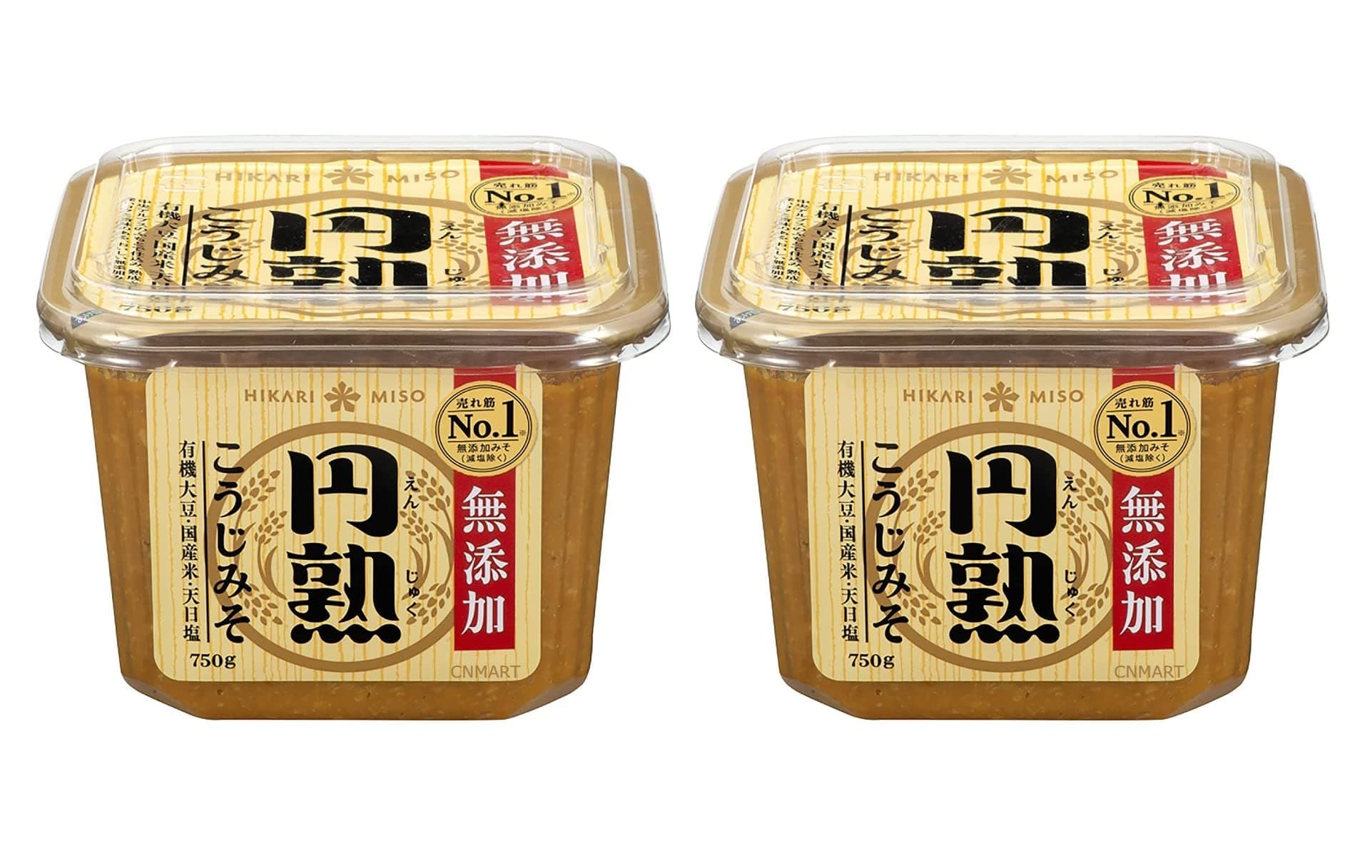 Hikari Miso Paste 750g (Pack of 2) - All Natural, Gluten-Free, Ideal for Japanese Cooking, Soups & Marinades