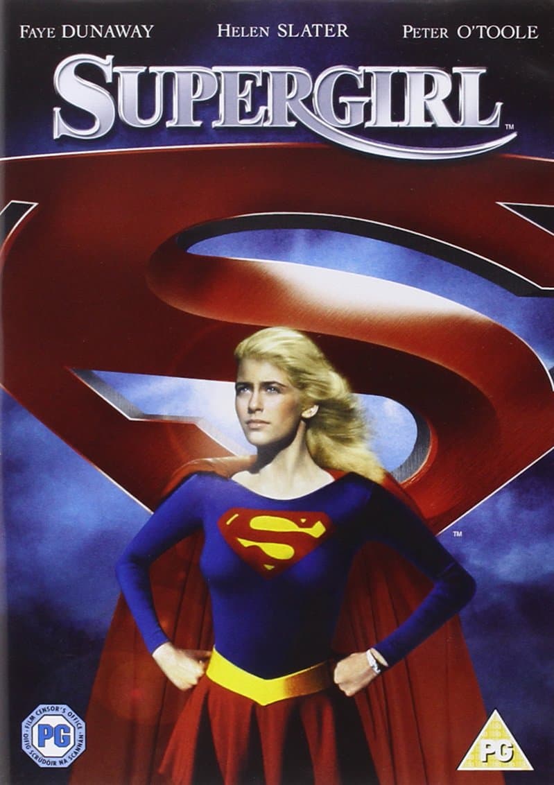 SUPERGIRL DVD