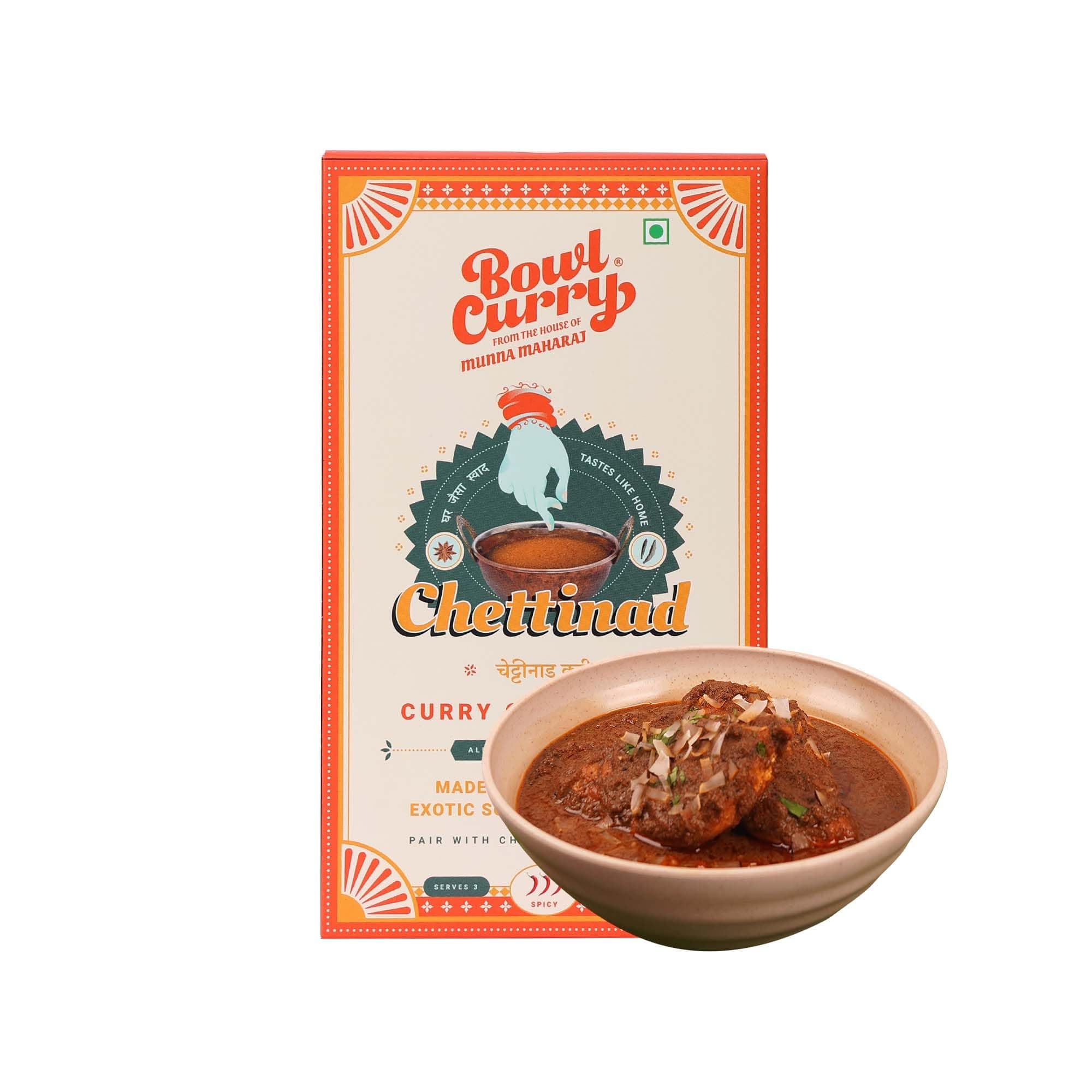 Bowl Curry Chettinad Chicken Masala Paste 300g | Ready to Cook Food in 10 Min | Ready to Eat Meals | Kerala Style Biryani Masala | No Preservatives, Made with Coconut & Authentic Spices | Serves 3