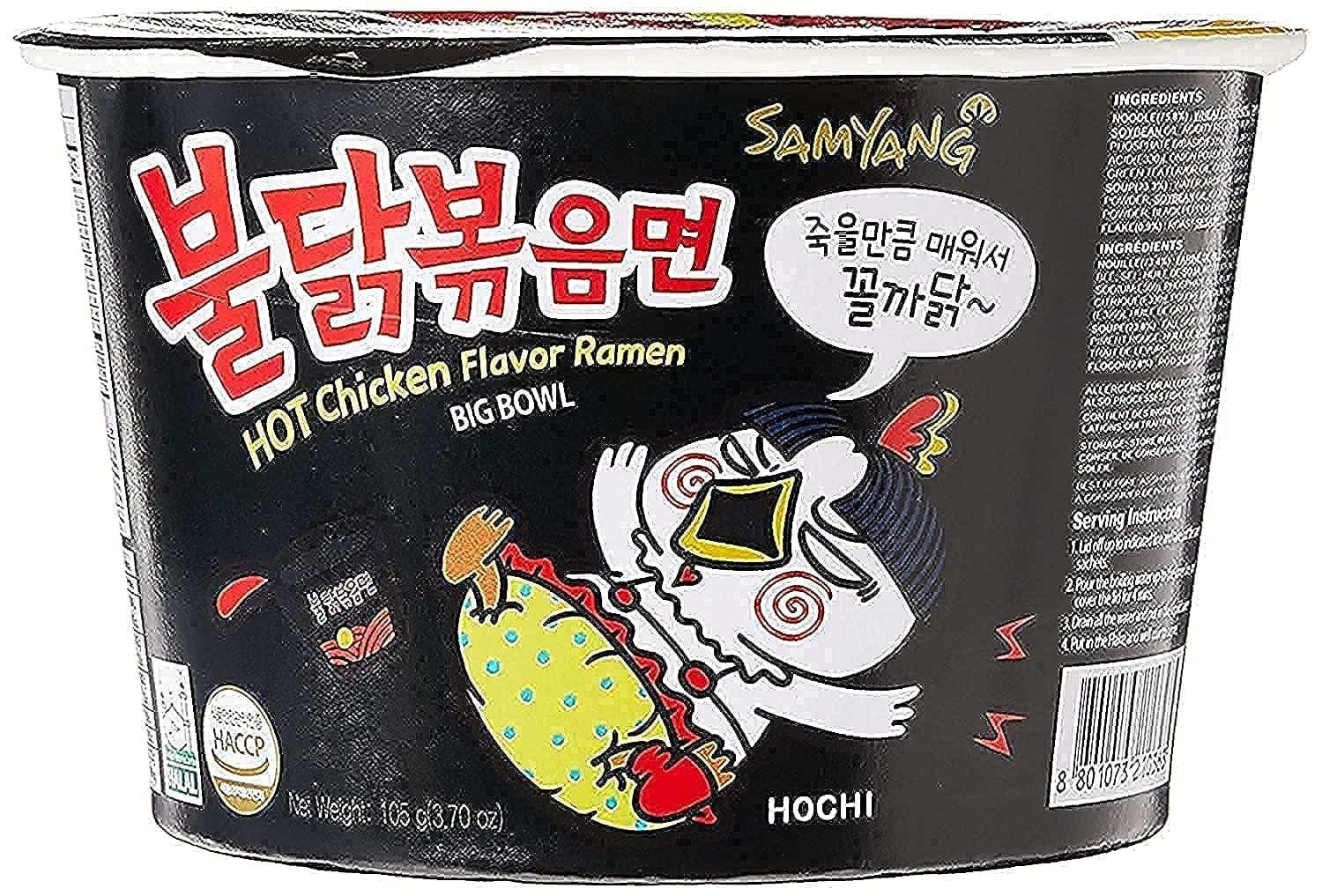 Buldak Hot Chicken Flavor Ramen, 105g
