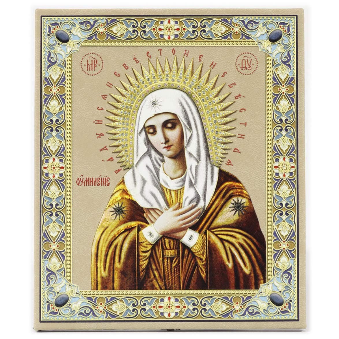 (D) Religious Russian Icon Extreme Humility of Virgin Mary on Leatherette