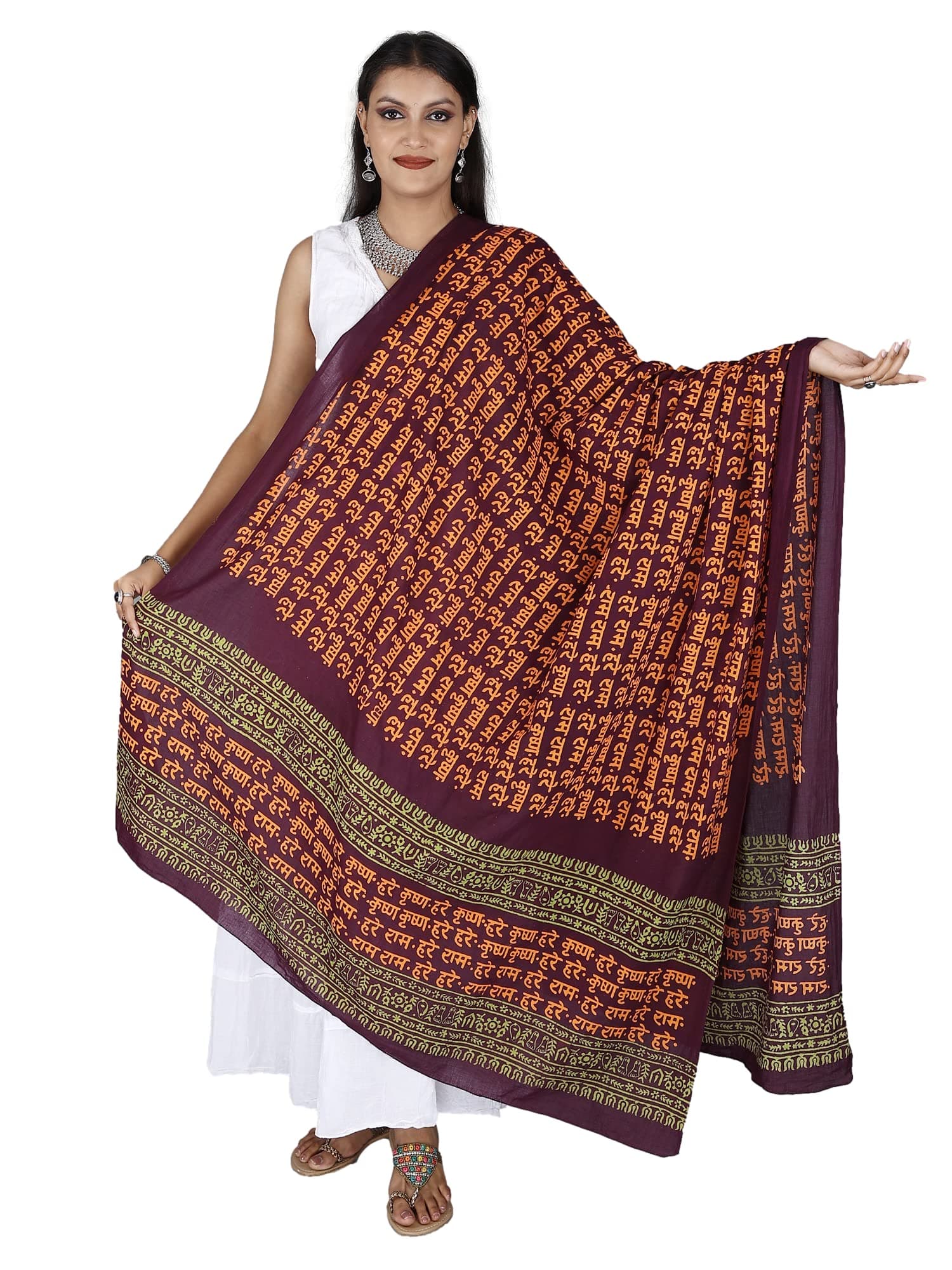 Prayer Shawl with Hare Krishna Hare Ram Print Pattern from ISKCON Vrindavan by BLISS - Pure Cotton