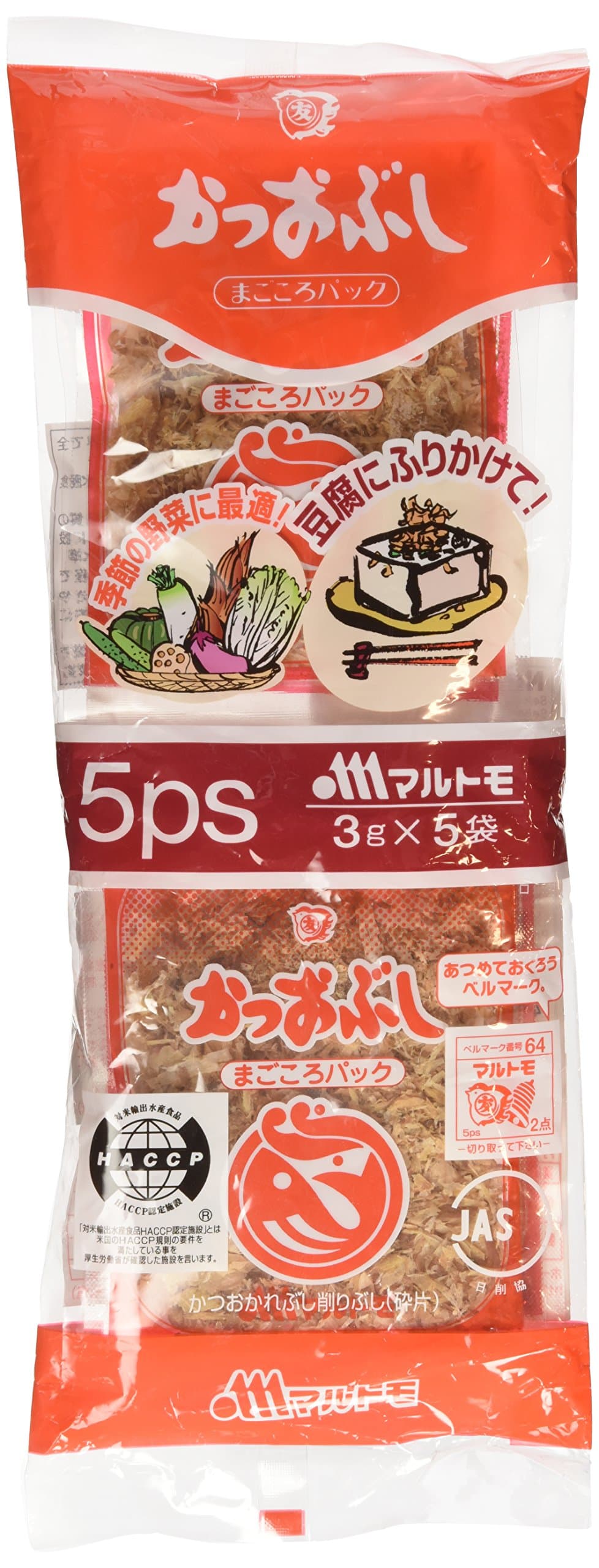 Marutomo Dried Shaved Bonito Flakes, 0.1oz x 5 Count