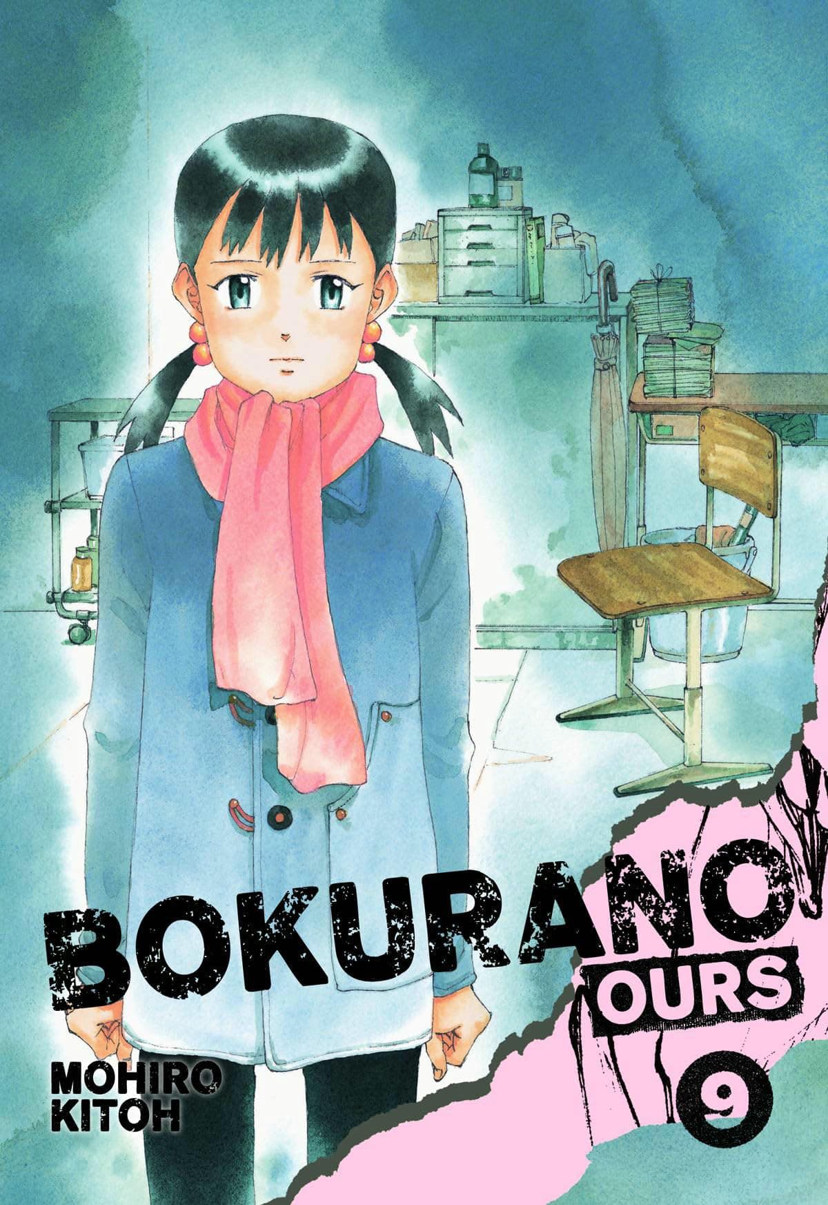 Bokurano: Ours, Vol. 9 Paperback – September 17, 2013