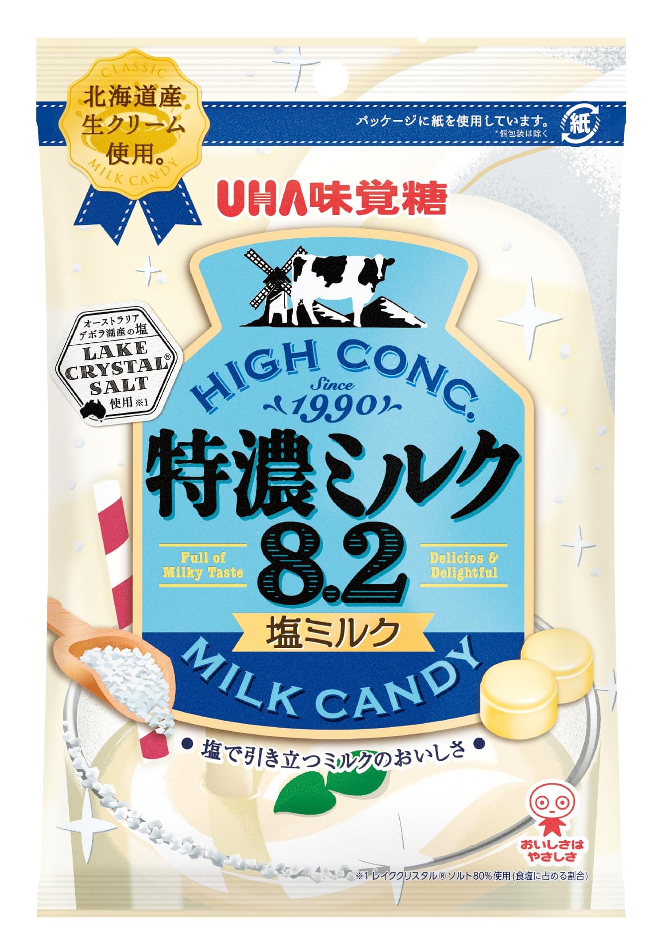 UHA Hokkaido Tokuno High Concentrated Salted Milk 8.2 Candy 75g