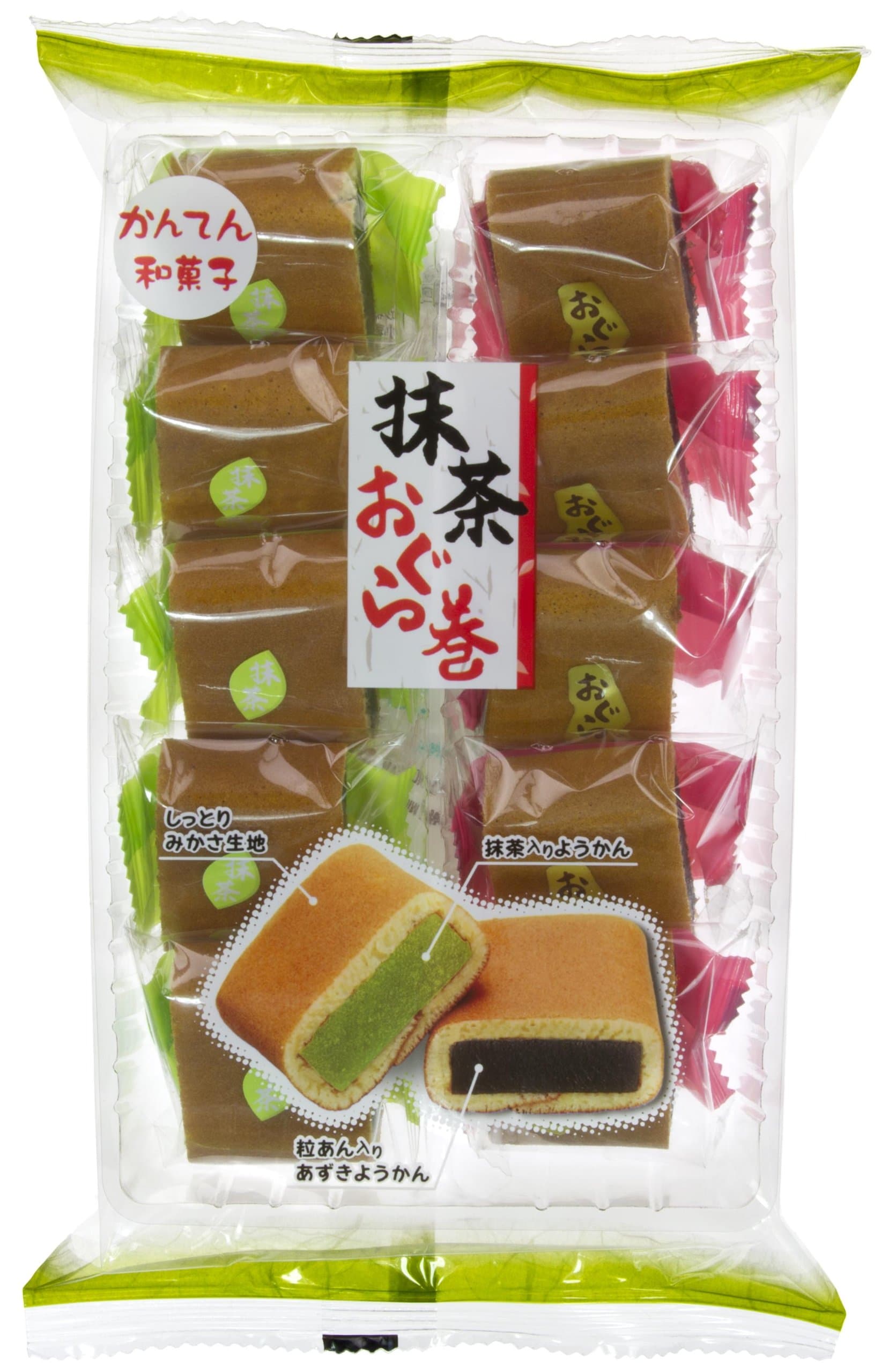 Green Tea & Red Bean Japanese Mini-Confectionery Holiday Bundle (Japanese Import)