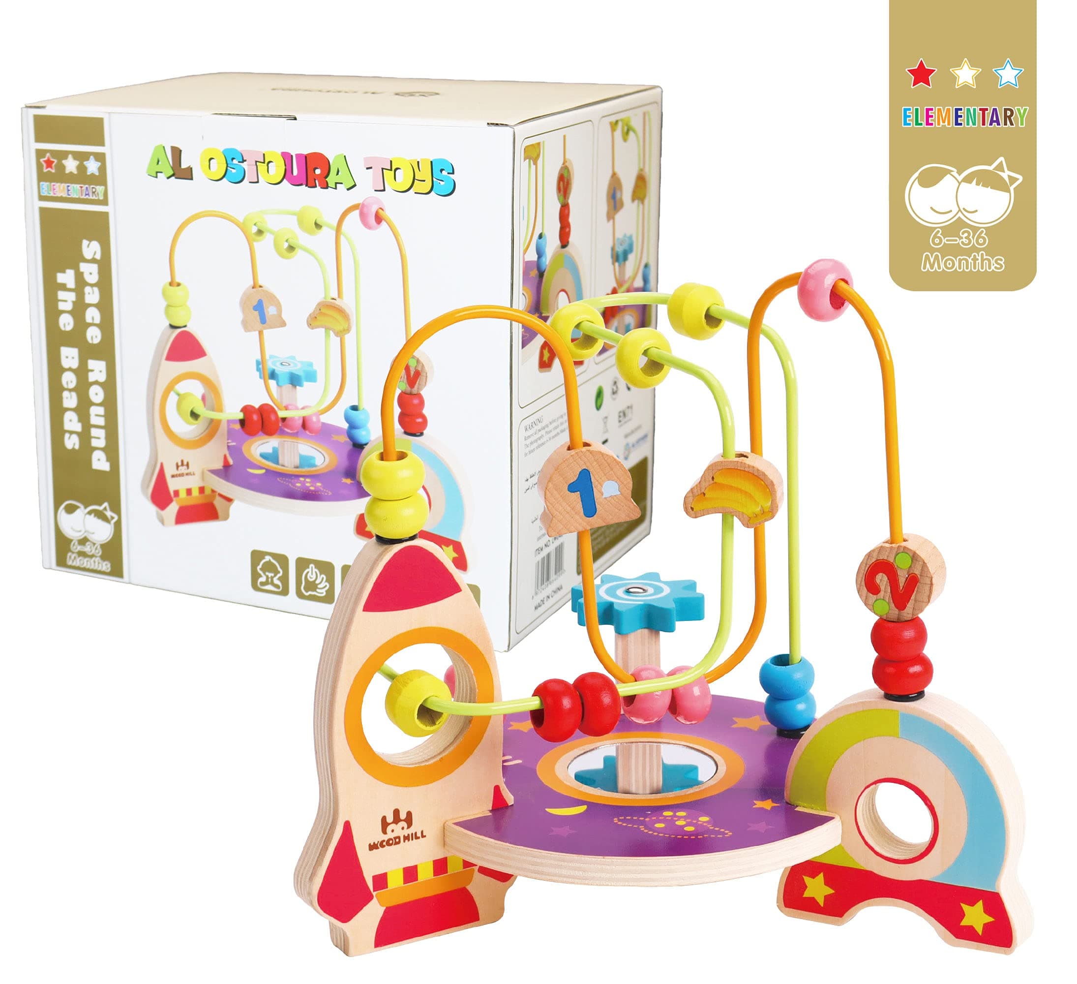 AL OSTOURA TOYSMontessori Wooden Activity Cube Colorful Space Wooden Bead Maze - Preschool and Toddler Educational Toys, Gift for 1+ LW0421