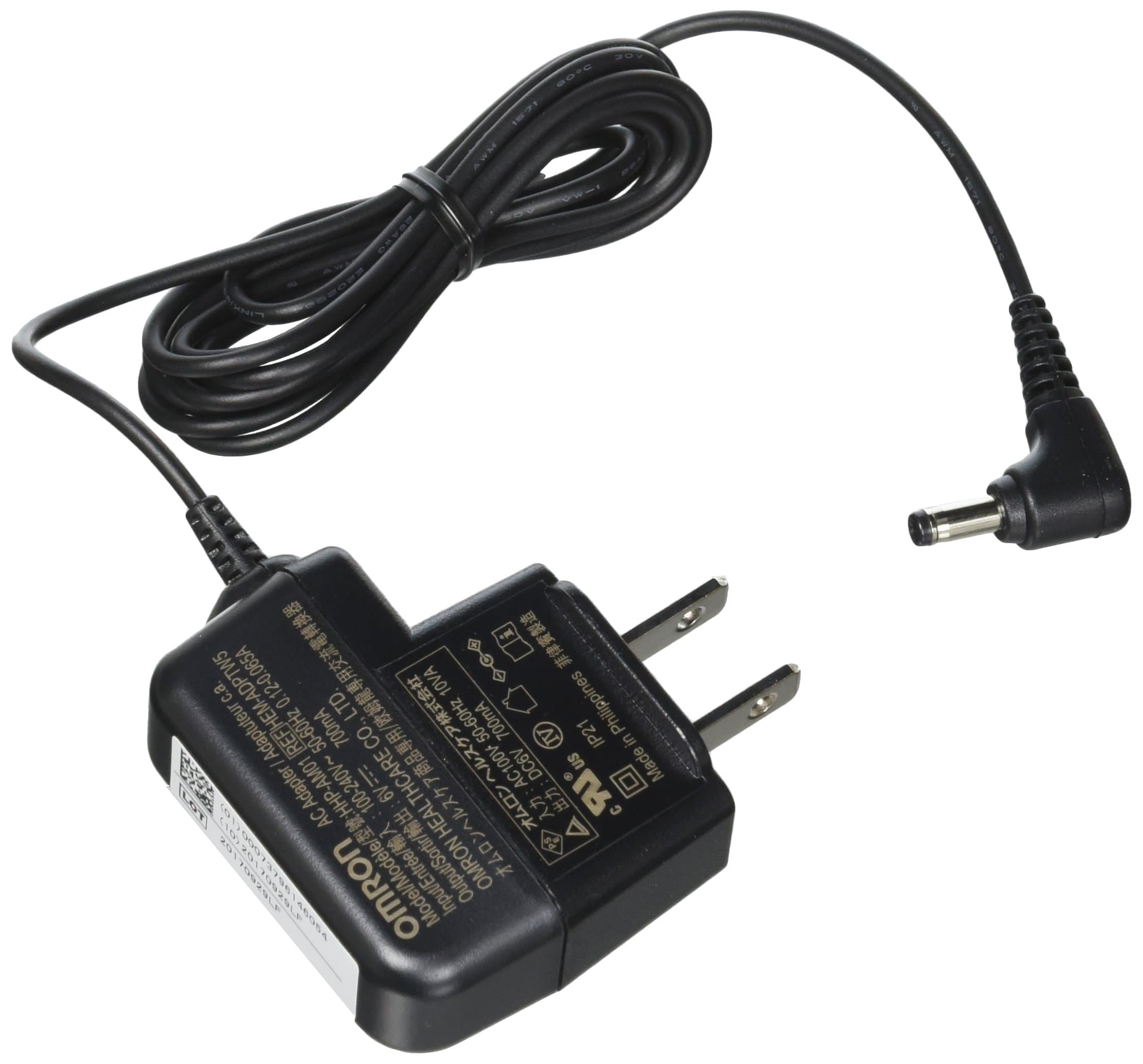 AC Adapter HEM-ADPTW5