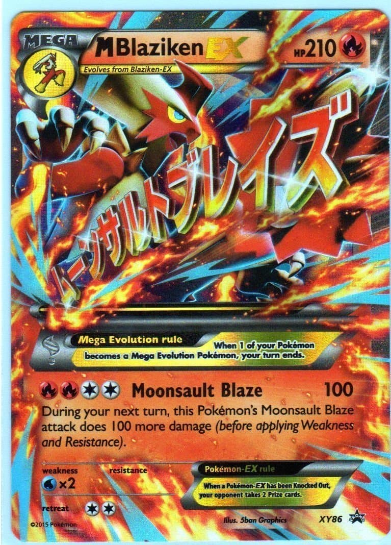 Pokemon Jumbo Mega/M Blaziken EX Card (Promo XY-86) - Oversized 6x8 Collectible Card