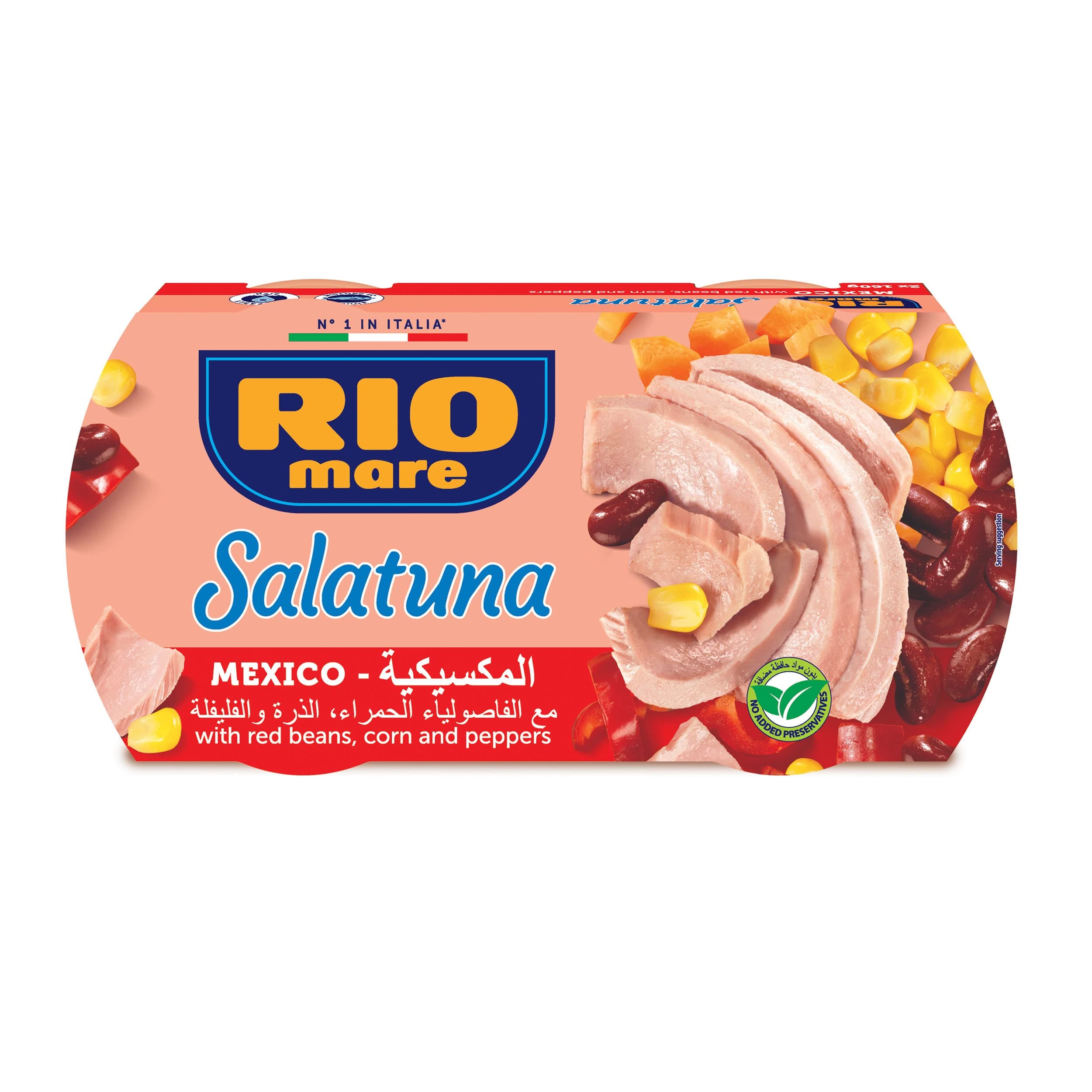– Rio Mare Salatuna Mexico Recipe, 160 gm, Pack of 2
