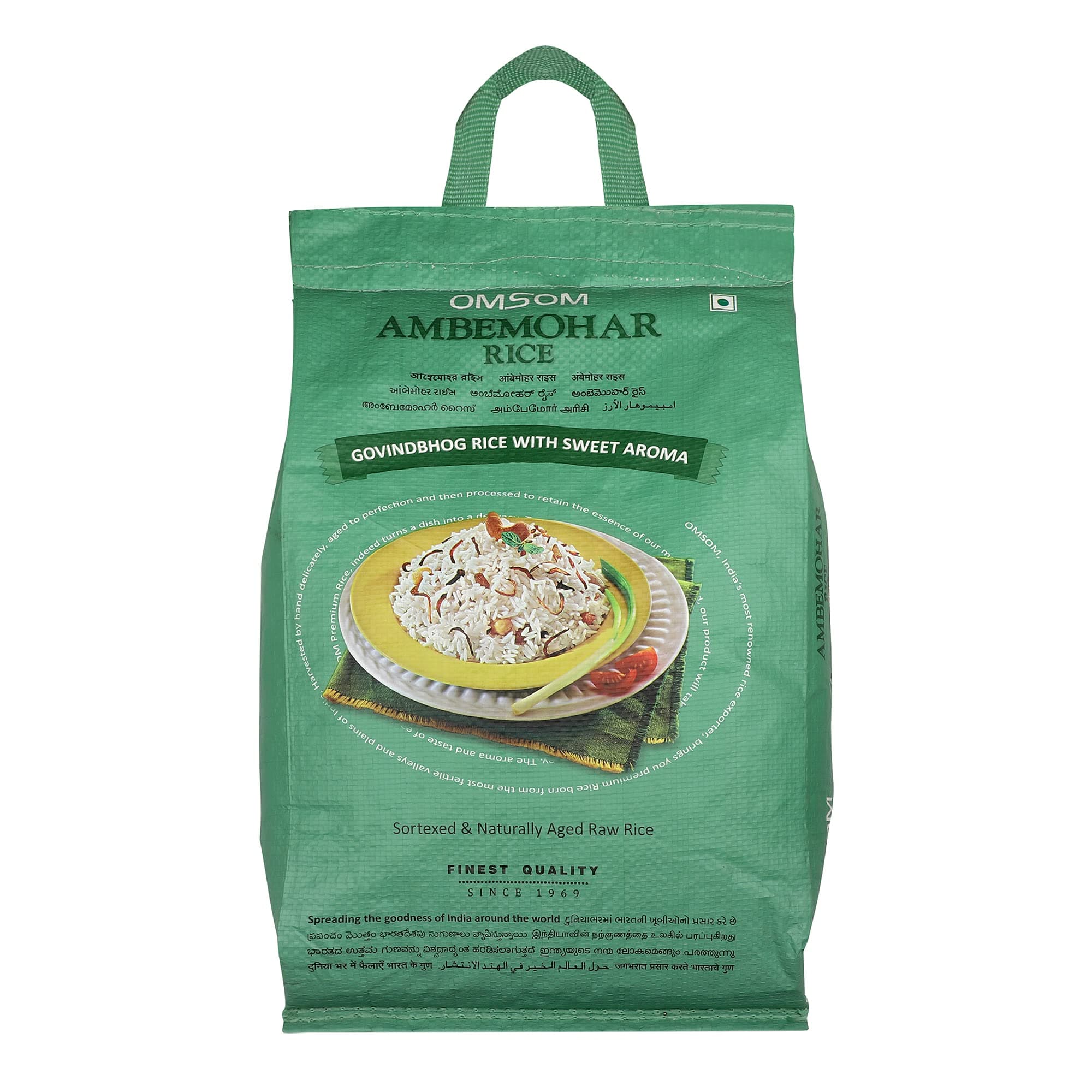 OMSOM, Naturally Aged, Rich Aroma, Perfect Fit for Everyday Consumption, Gluten Free, AMBEMOHAR Rice 5Kg Pack