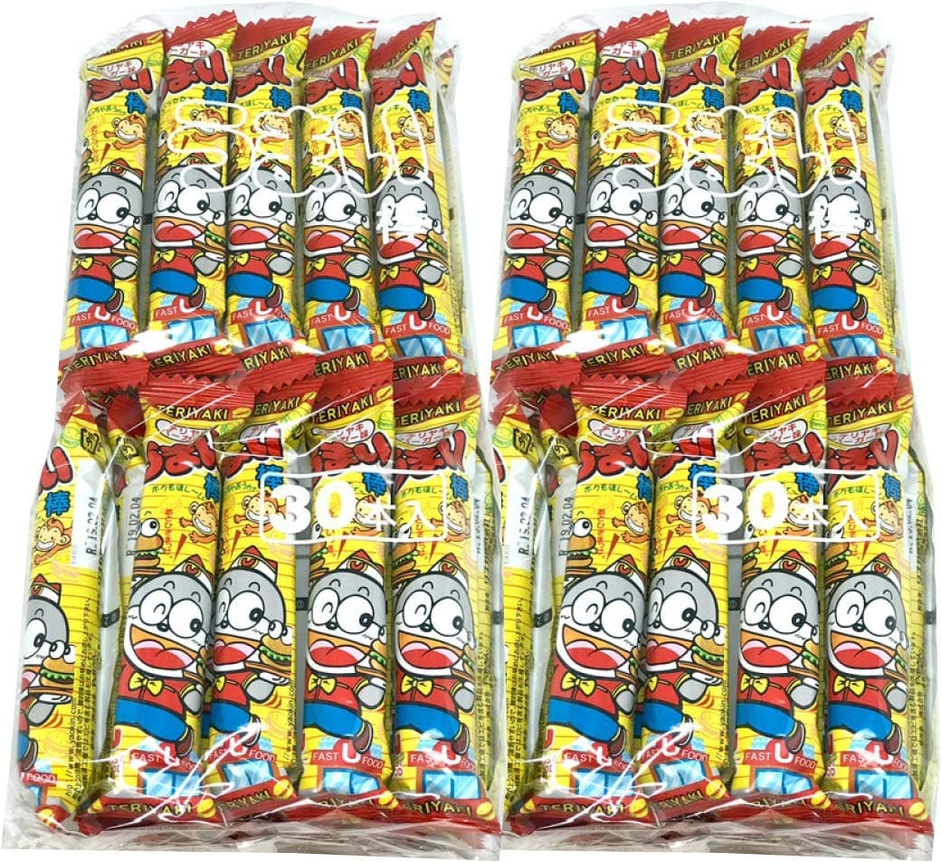 Umaibo Teriyaki Burger Flavor (6.34oz) (2pack)