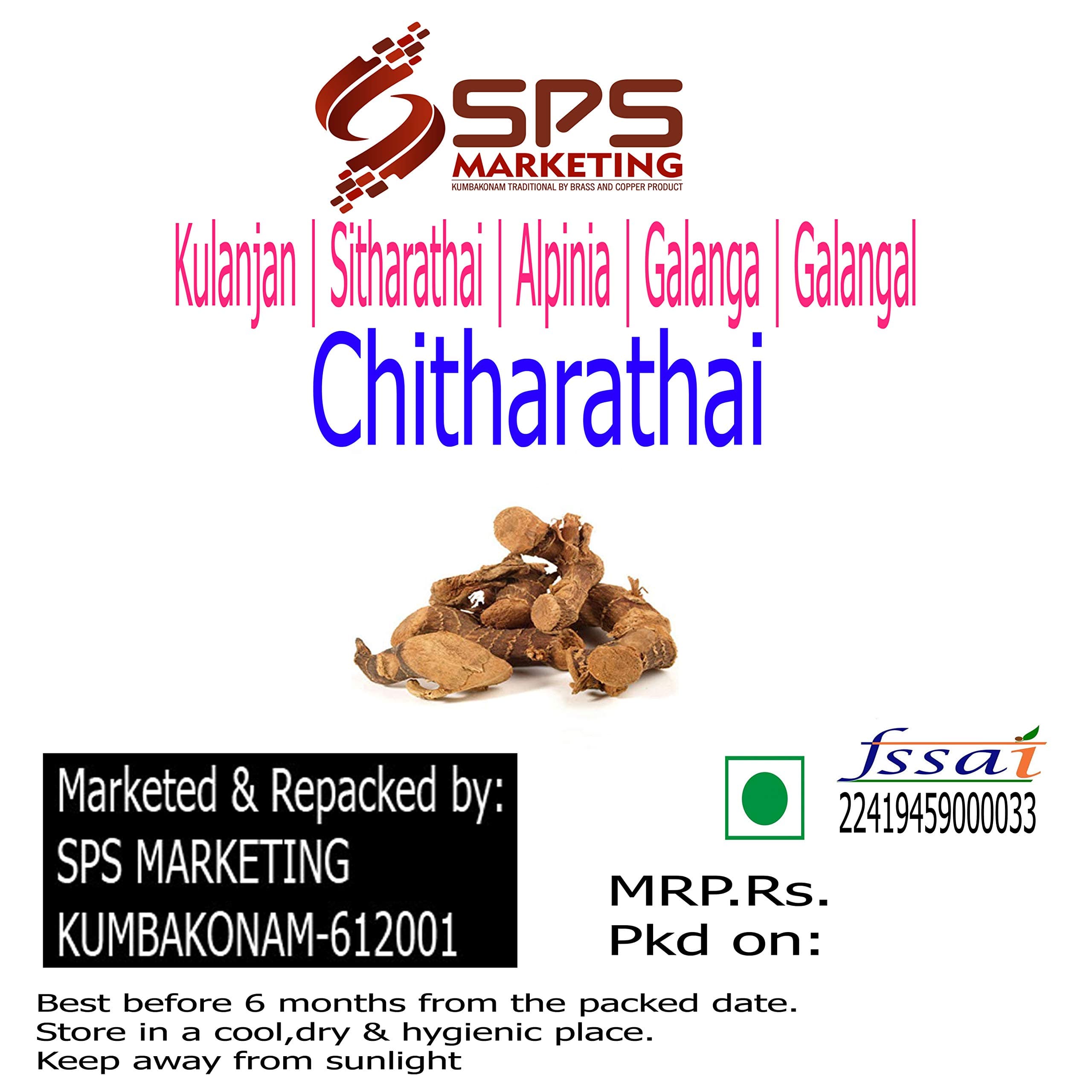 SPS MARKETING Chitharathai | Kulanjan | Sitharathai | Alpinia | Galanga | Galangal, 500g