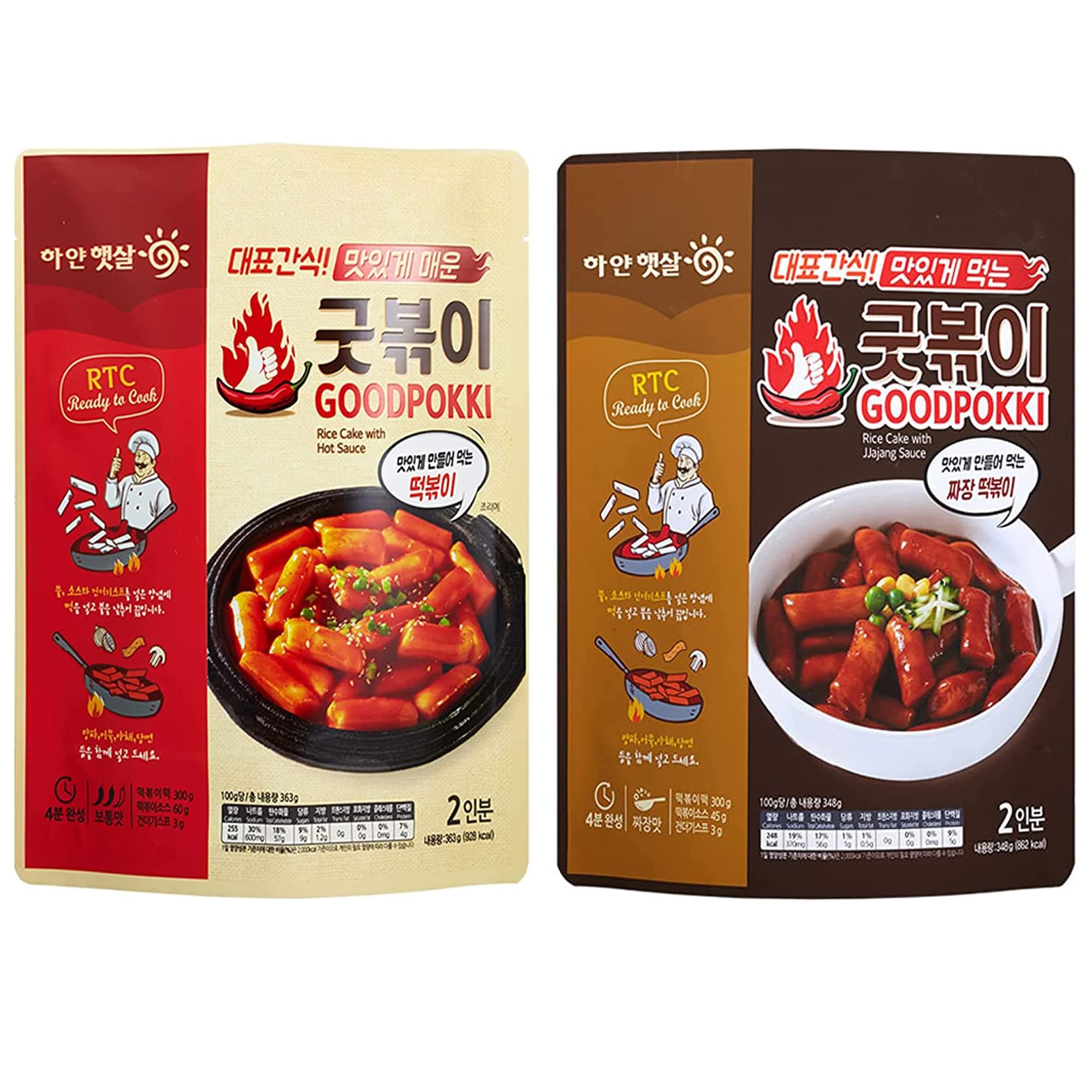 Goodpokki Korean Tteokbokki Variety 1 Pack of Sweet & Mild Spicy and 1 Pack of Jjajang Black Bean Sauce Flavors Hot Sauce Rice Cake Instant Meal and Easy to Cook by Unha’s Asian Snack Box