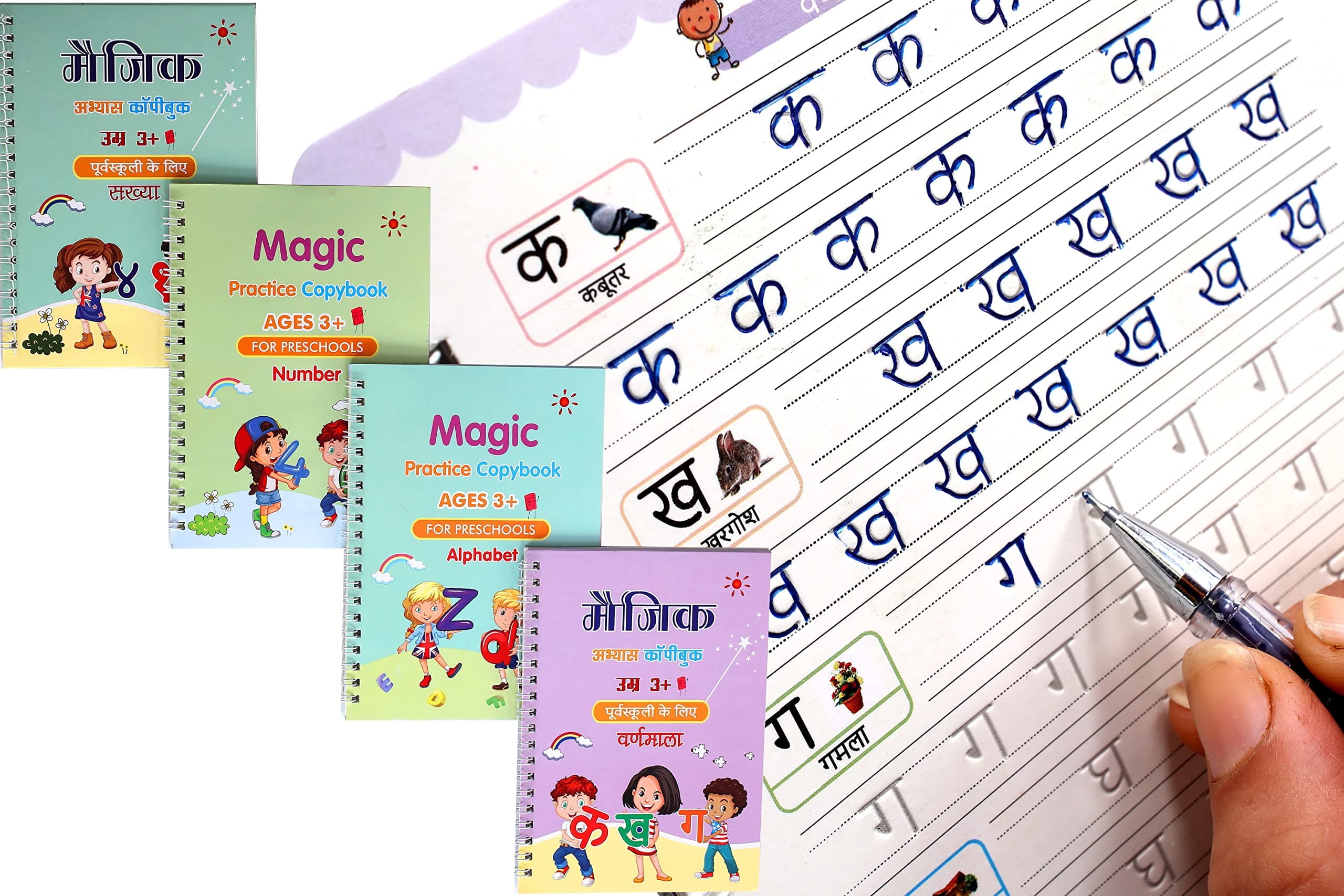 ZARQITOHindi and English Language Magic Practice Copybook, (4 Book + 10 Refill+ 1 Pen +1 Grip) Number Tracing Book for Preschoolers with Pen, Magic Calligraphy Copybook S