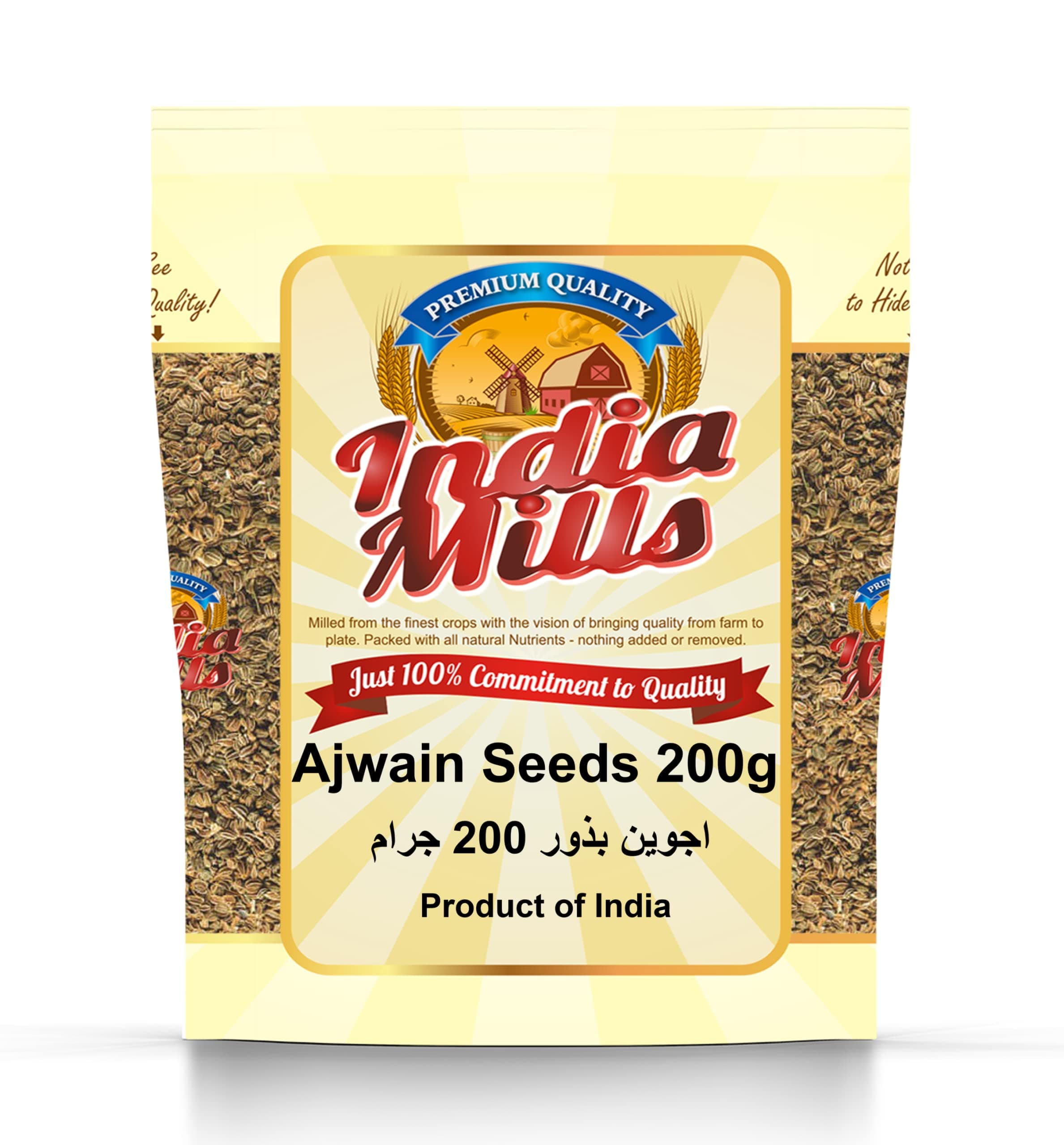 INDIA MILLS Ajwain Seeds, 200 gm