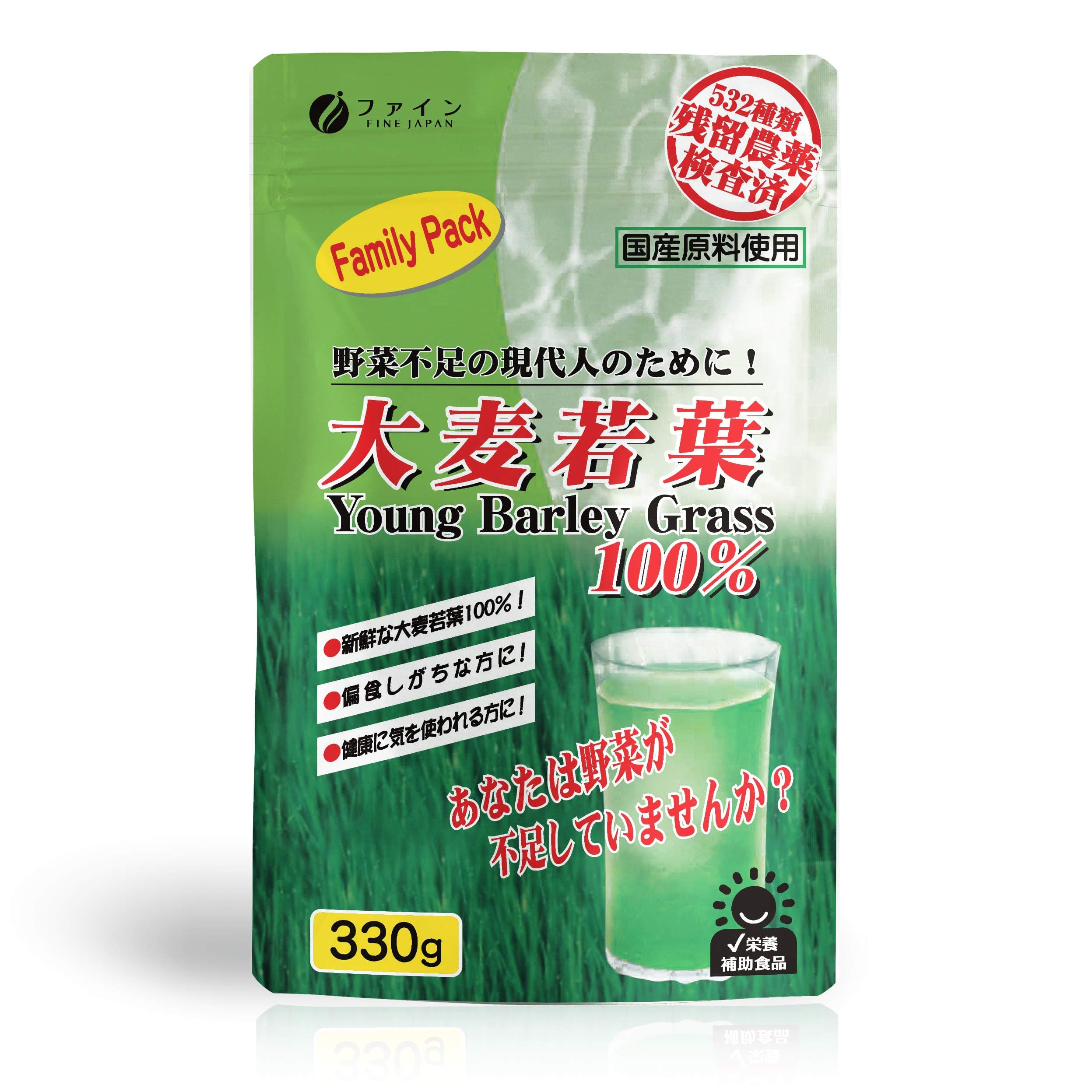 FINE New Zealand's 100% Young Barley Grass AOJIRU | Powder | Family Type 330g [Japanese Import]