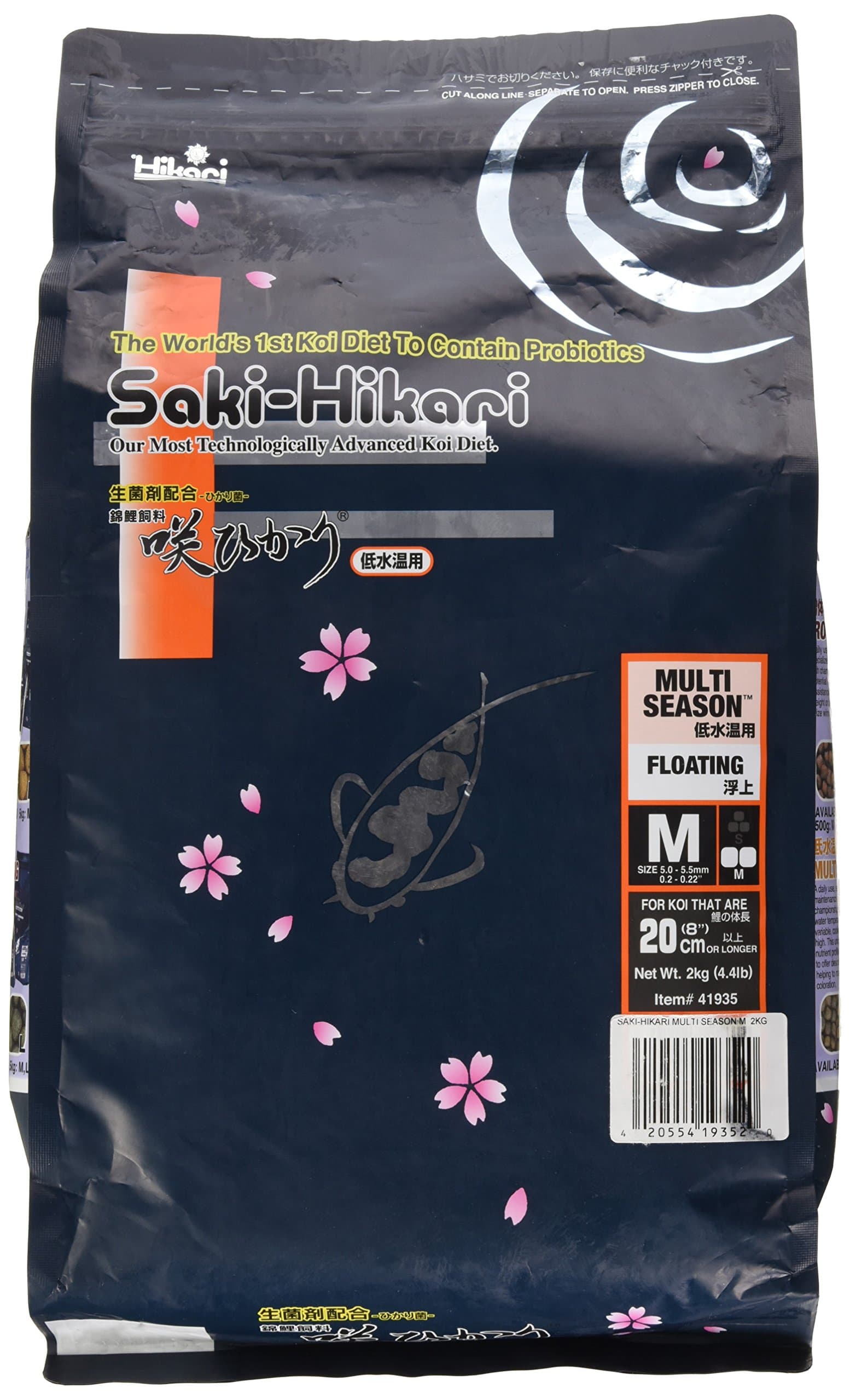 Saki-Hikari 4.4-Pound Multi-Season Floating Pellets for Pets, Medium