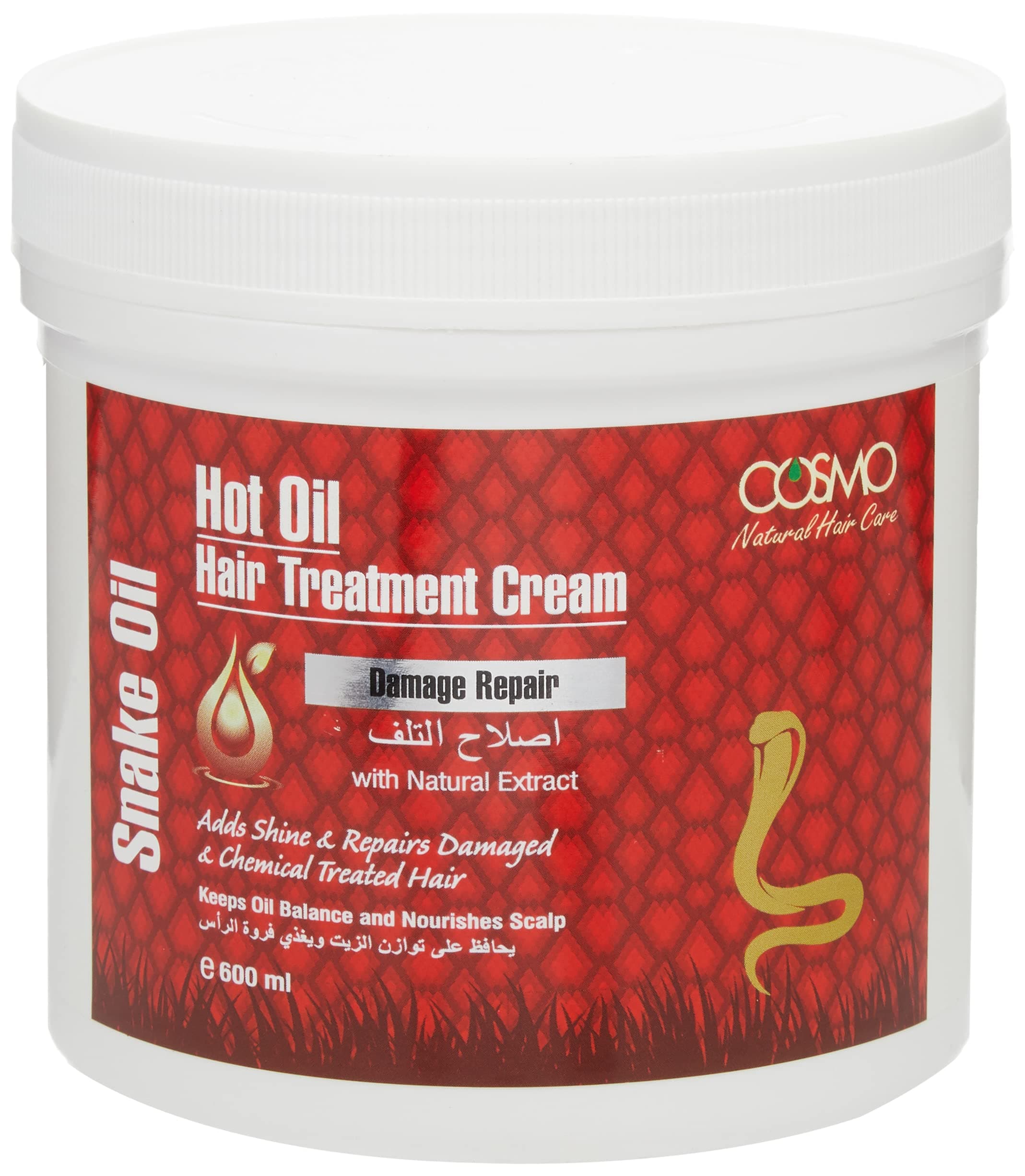 cosmo cosmetics Hot Oil Hair Treatment Cream - Snake Oil 20.2 fl Oz Add Shine and Repair Chemical Treated Hair