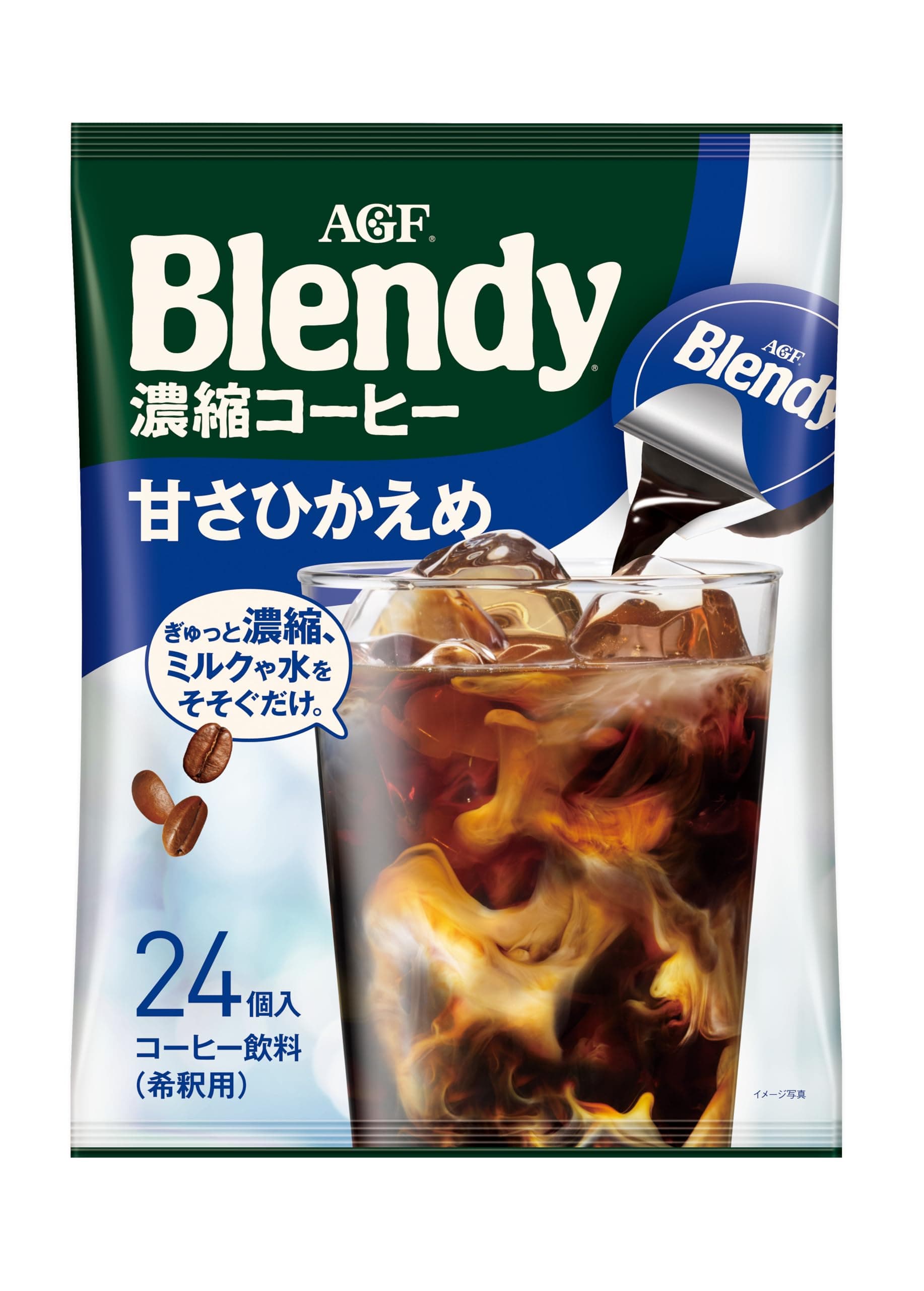 24 AGF Blendy Potion Coffee Calories Half