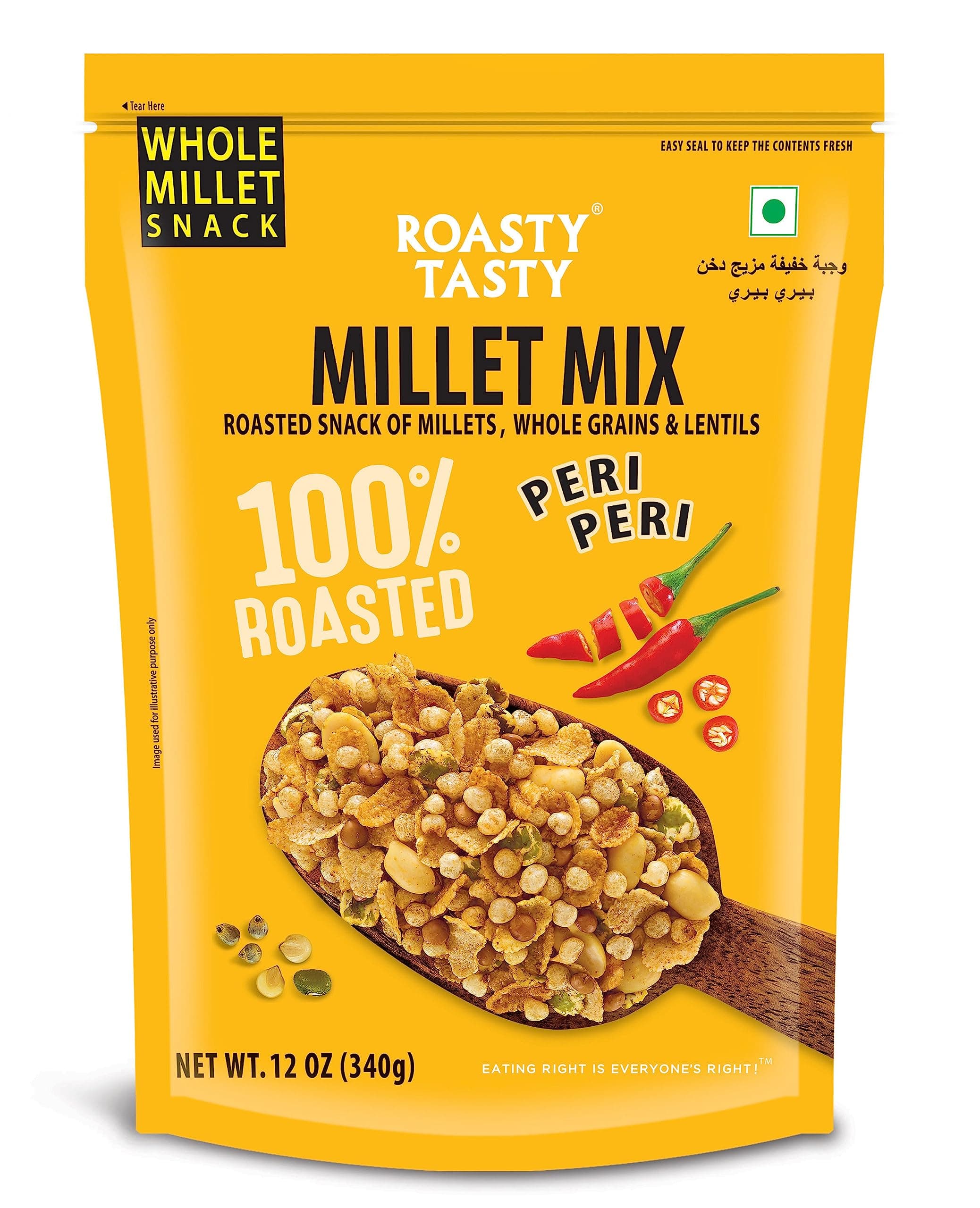 - Roasty Tasty Millet Mix Peri Peri 340G | Healthy Snack Of Roasted Bajra, Wheat Flakes, Moong, Masoor, Peanuts Ideal Millet Namkeen For Kids & Adults