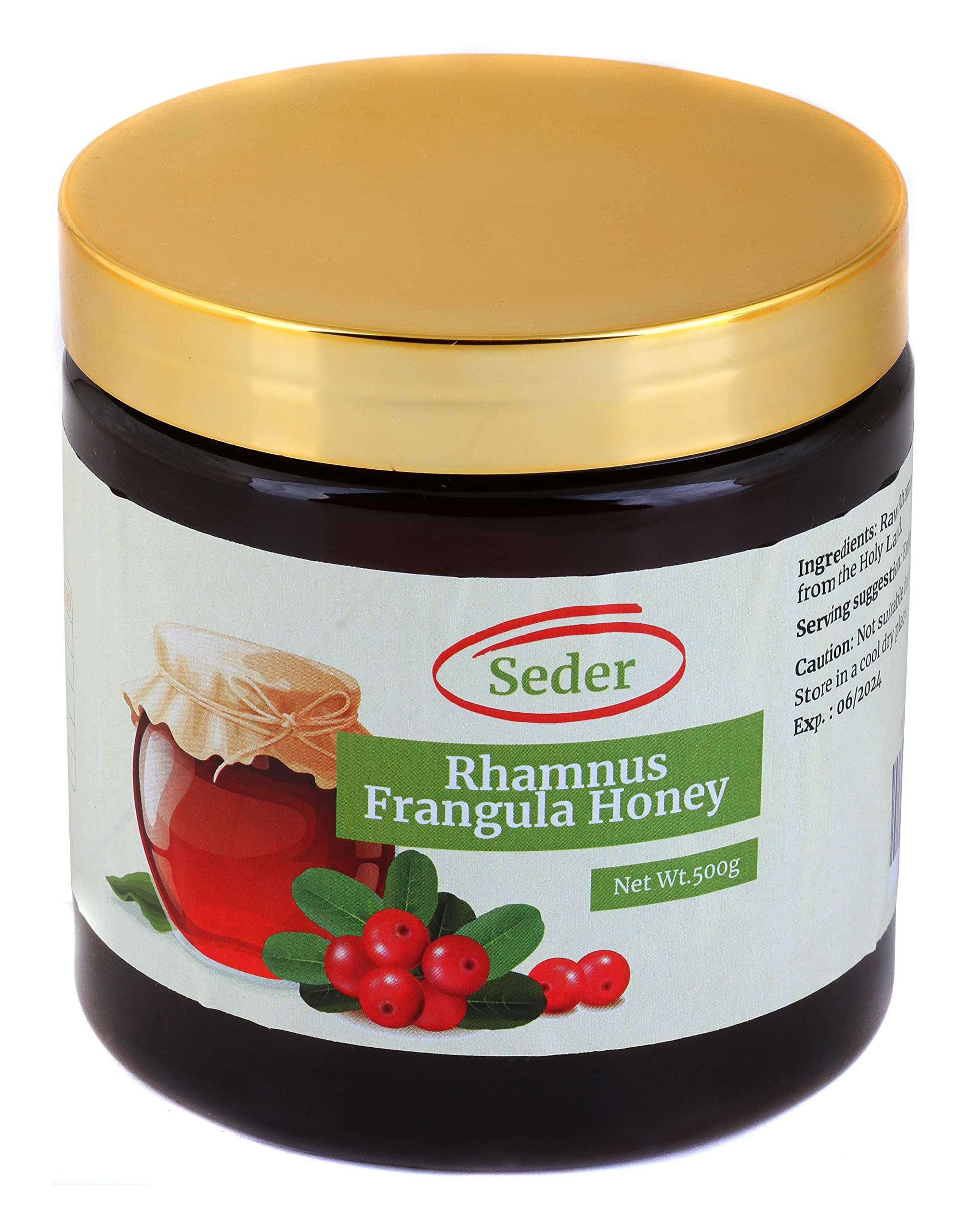 Hekma Center Sidr Honey - Organic