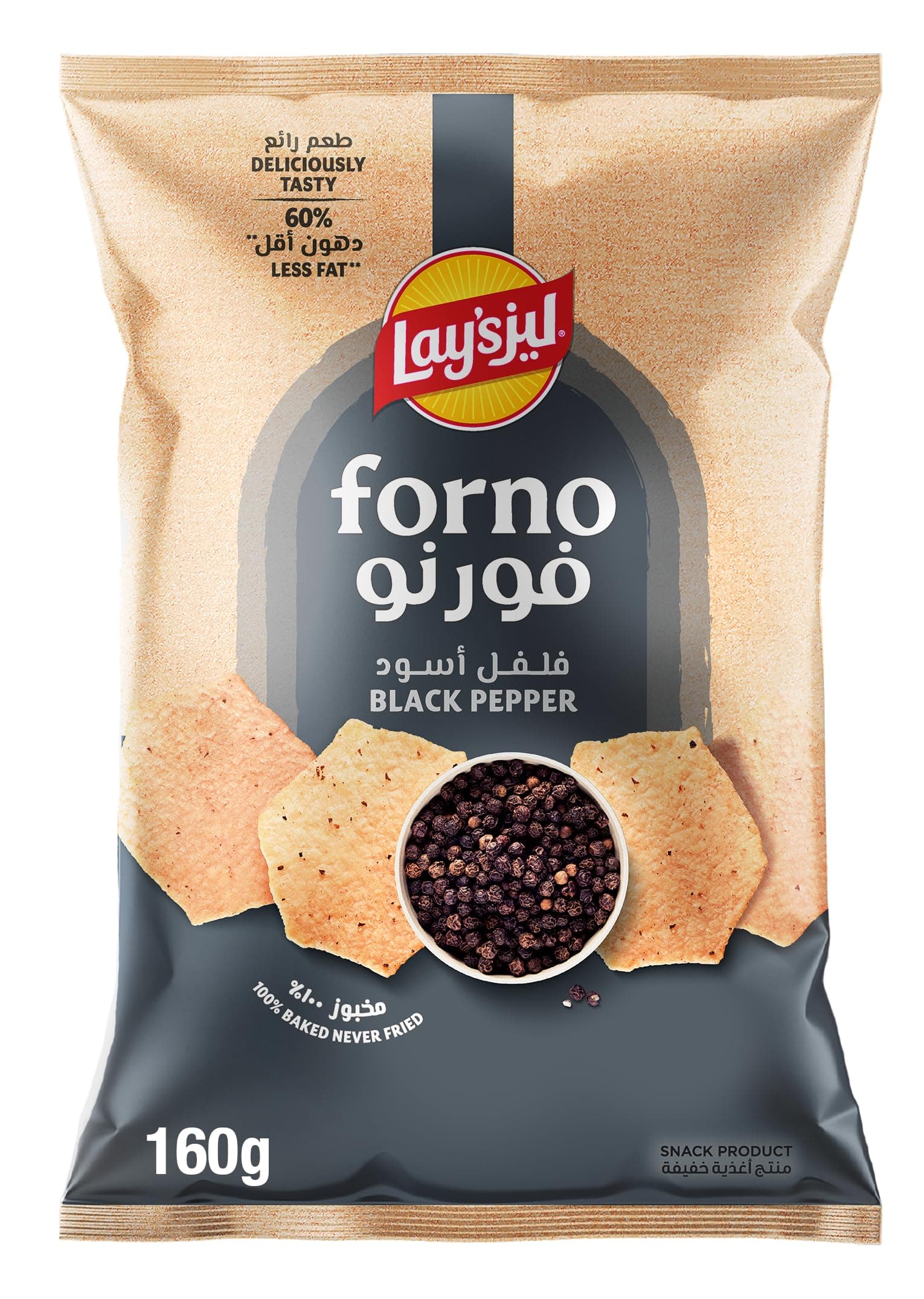 Lay’s Forno Baked Potato Chips, Black Pepper Flavor Bold & Spicy Oven-Baked Snack, 160 grams