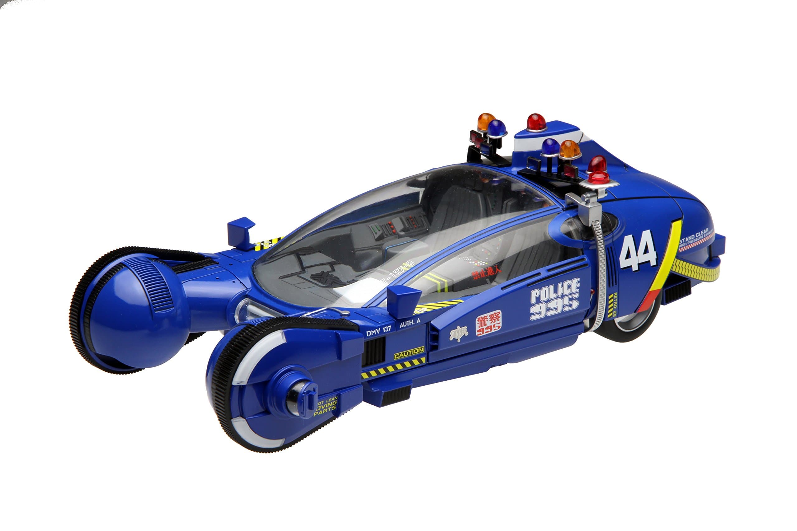 Fujimi Model F09132 Spinner 13.0 x 8.3 x 2.5 inches (33 x 21 x 6.4 cm), 1/24 Plastic