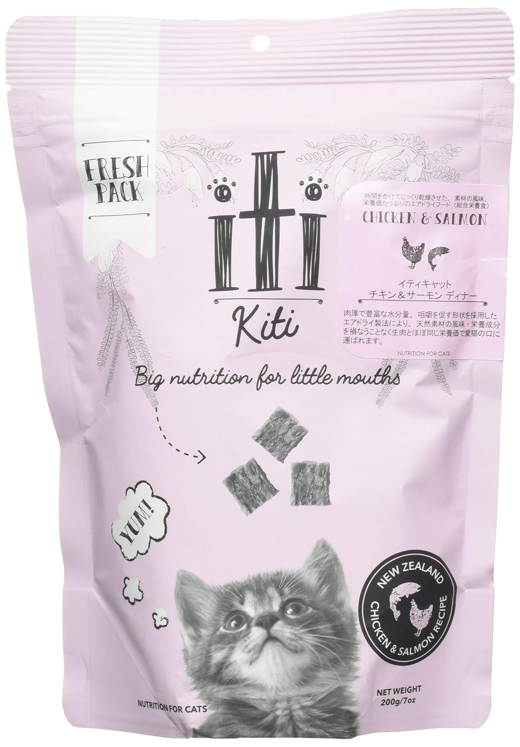 ITI PET iti Kiti Chicken & Salmon for Cats - 5 Pack