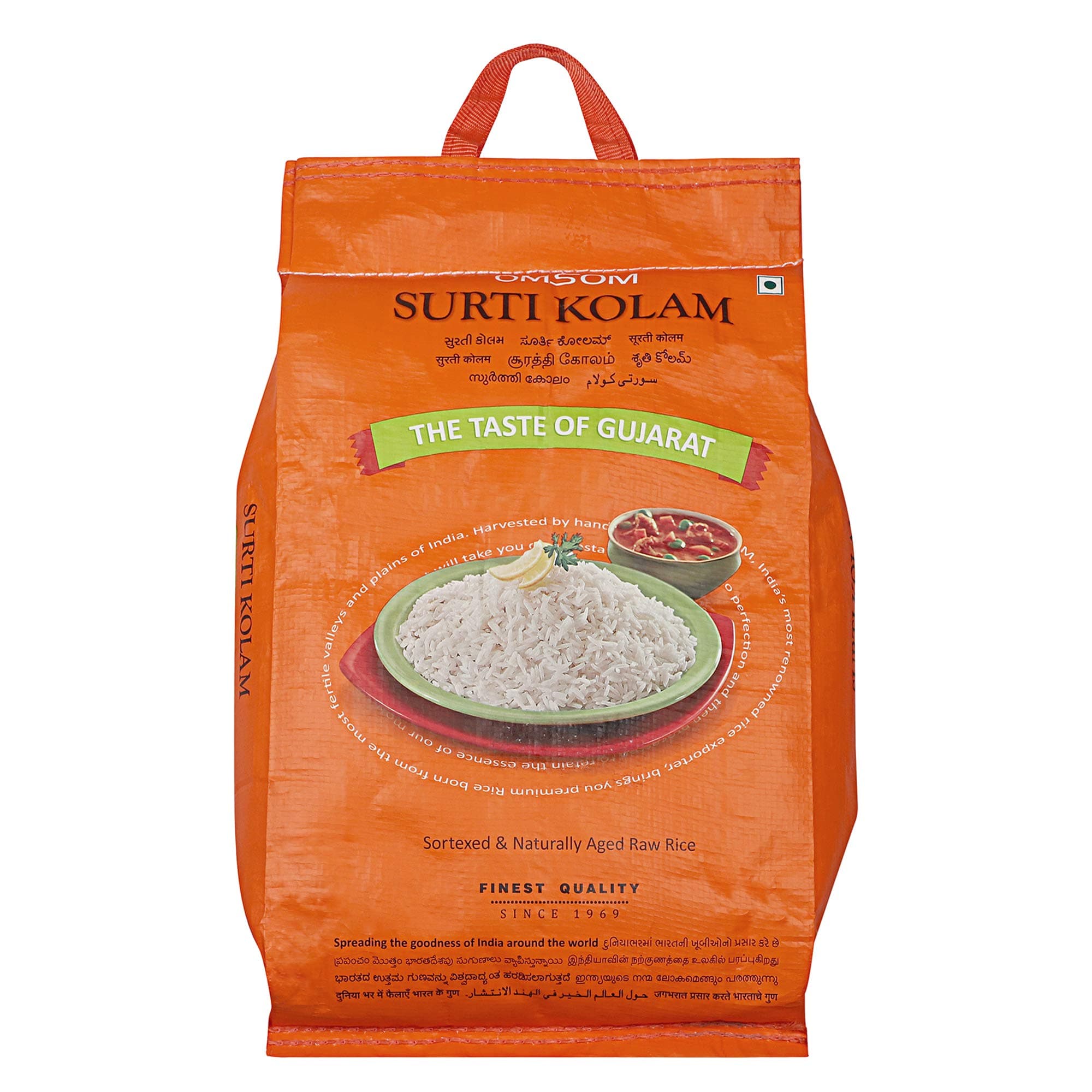 Naturally Aged, Rich Aroma, Perfect Fit for Everyday Consumption, Gluten Free, Surti Kolam Rice 5Kg