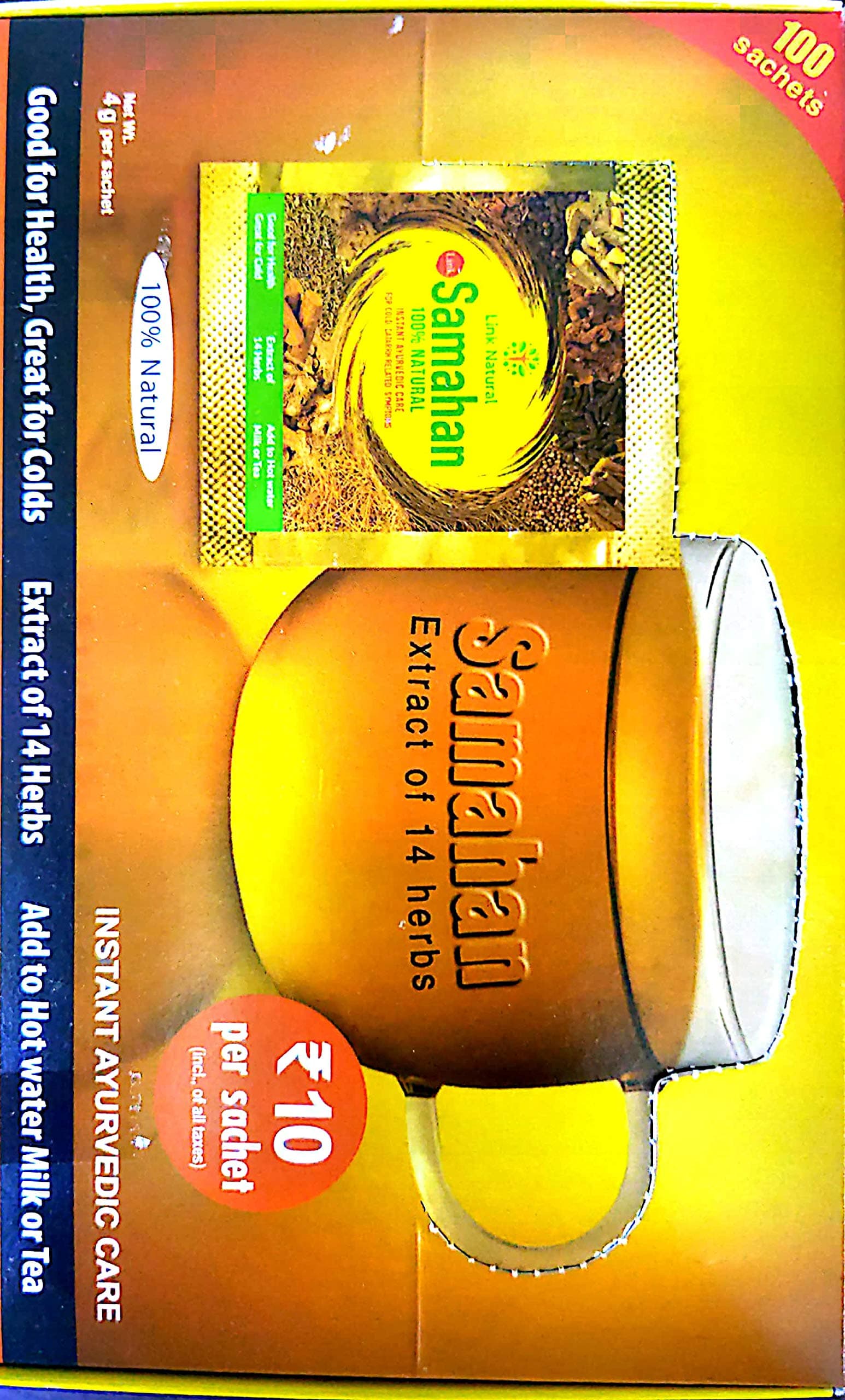 Greendoor Organics Samahan Herbal Extracts Tea For Cold Cough Immunity (200Pcs X 4G Sachets)